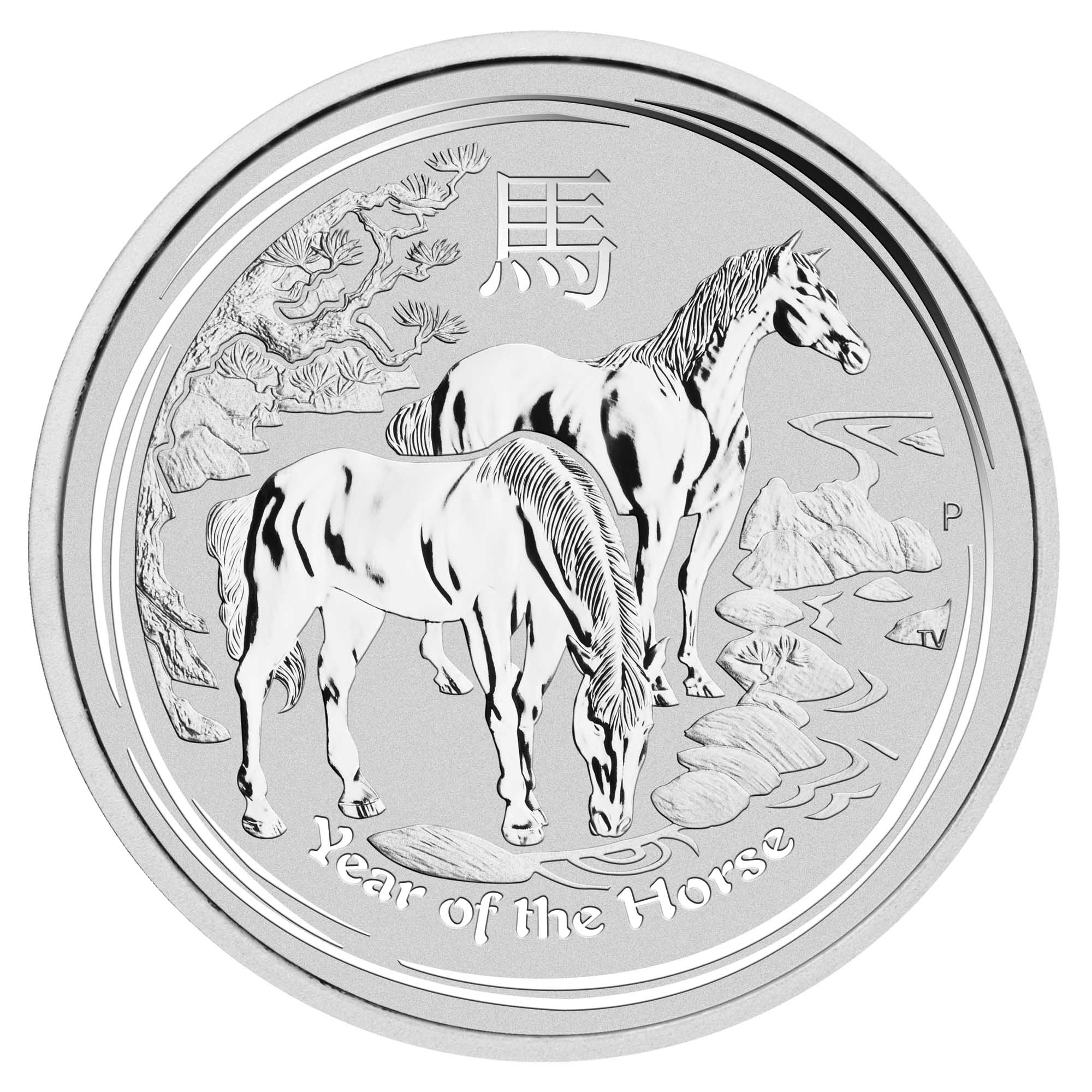 15 2014 Lunar YearOfTheHorse Bullion 1oz StraightOn HighRes