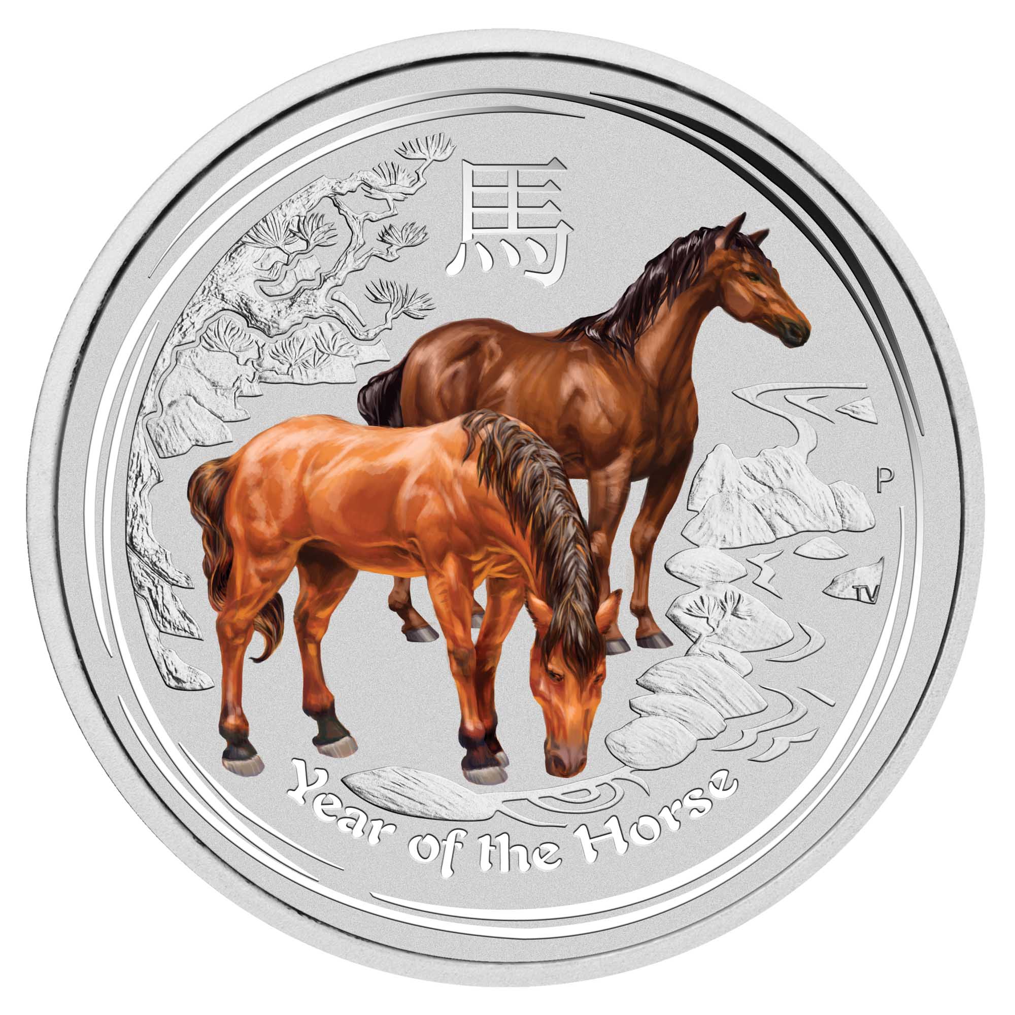 19 2014 Lunar YearOfTheHorse Silver 1oz Coloured Bullion StraightOn HighRes