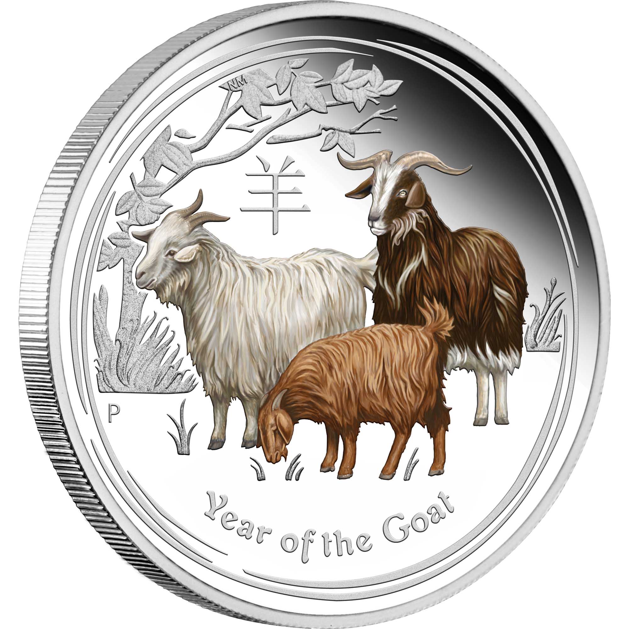 01 australian lunar series ii year of the goat 2015 1oz silver proof coloured OnEdge