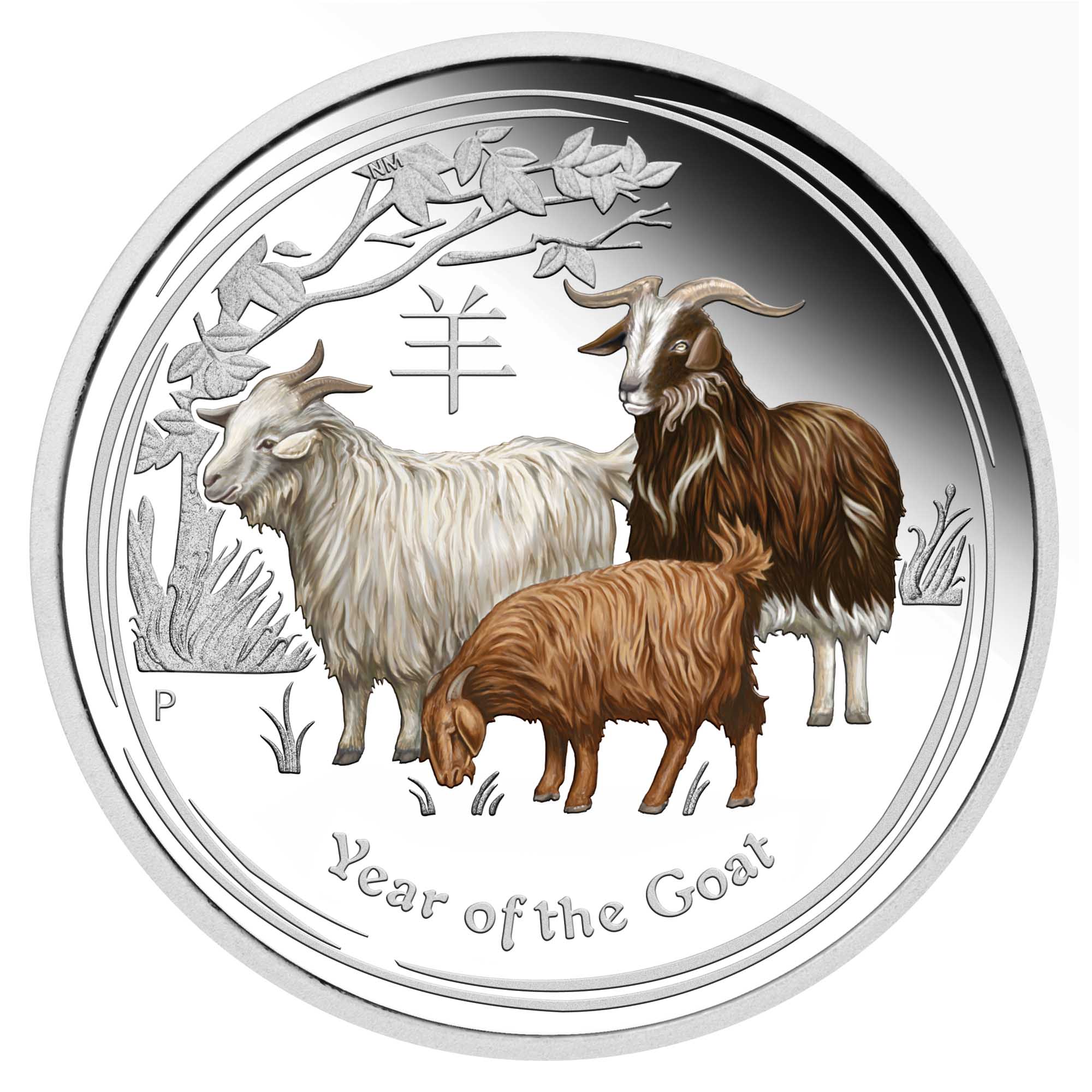 02 australian lunar series ii year of the goat 2015 1 2oz silver proof coloured StraightOn
