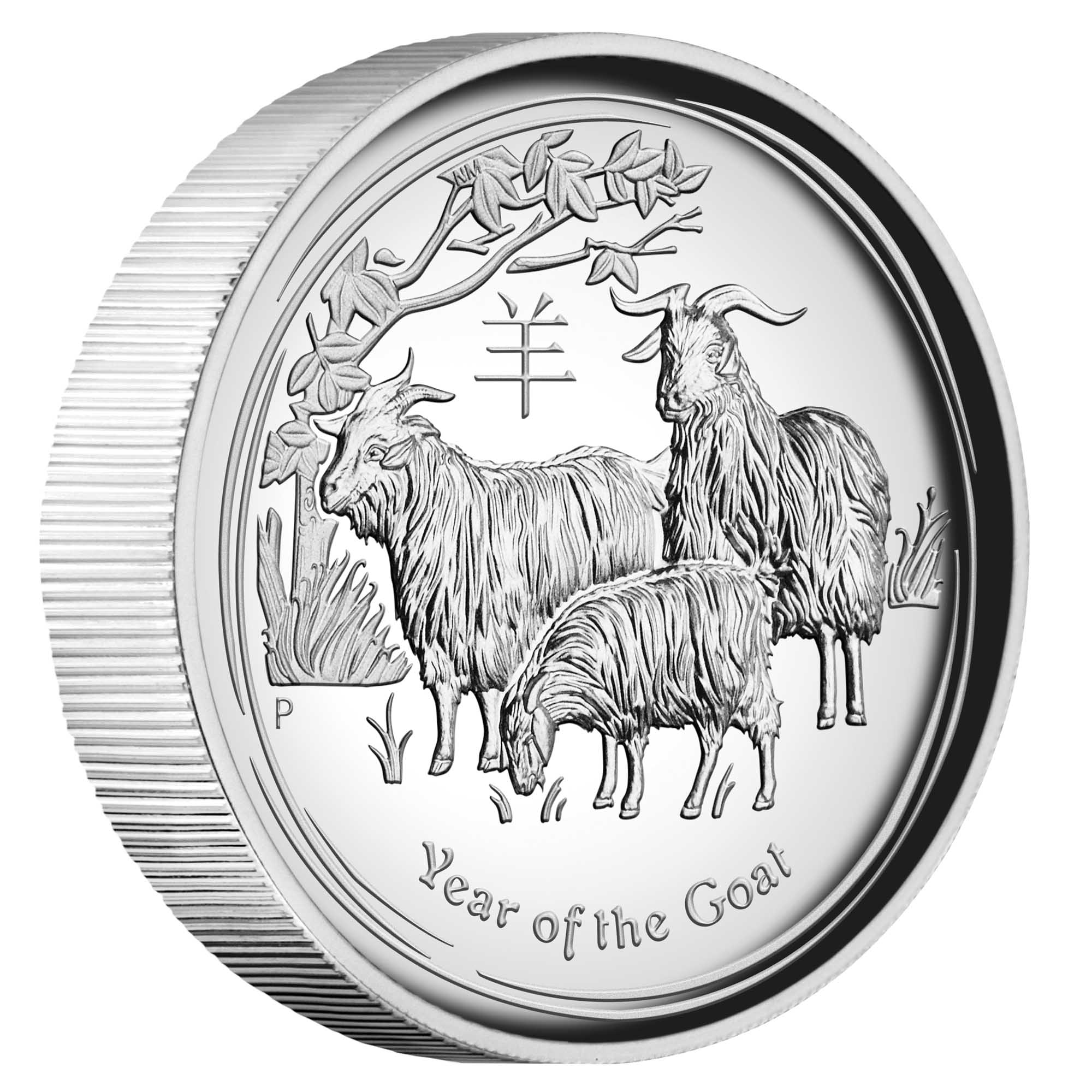 01 australian lunar series ii year of the goat 2015 1oz silver proof high relief OnEdge
