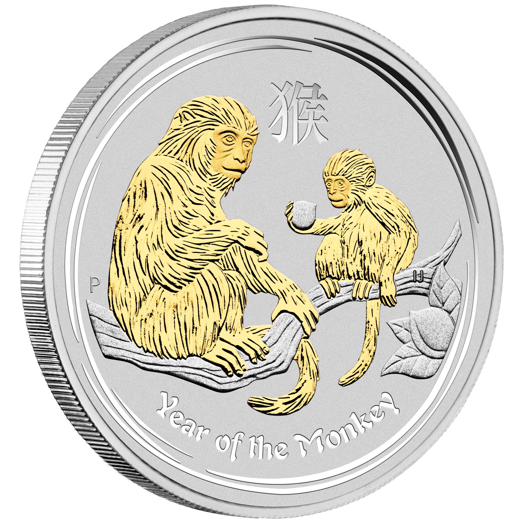 01 2016 YearOfTheMonkey Silver 1oz Gilded OnEdge HighRes