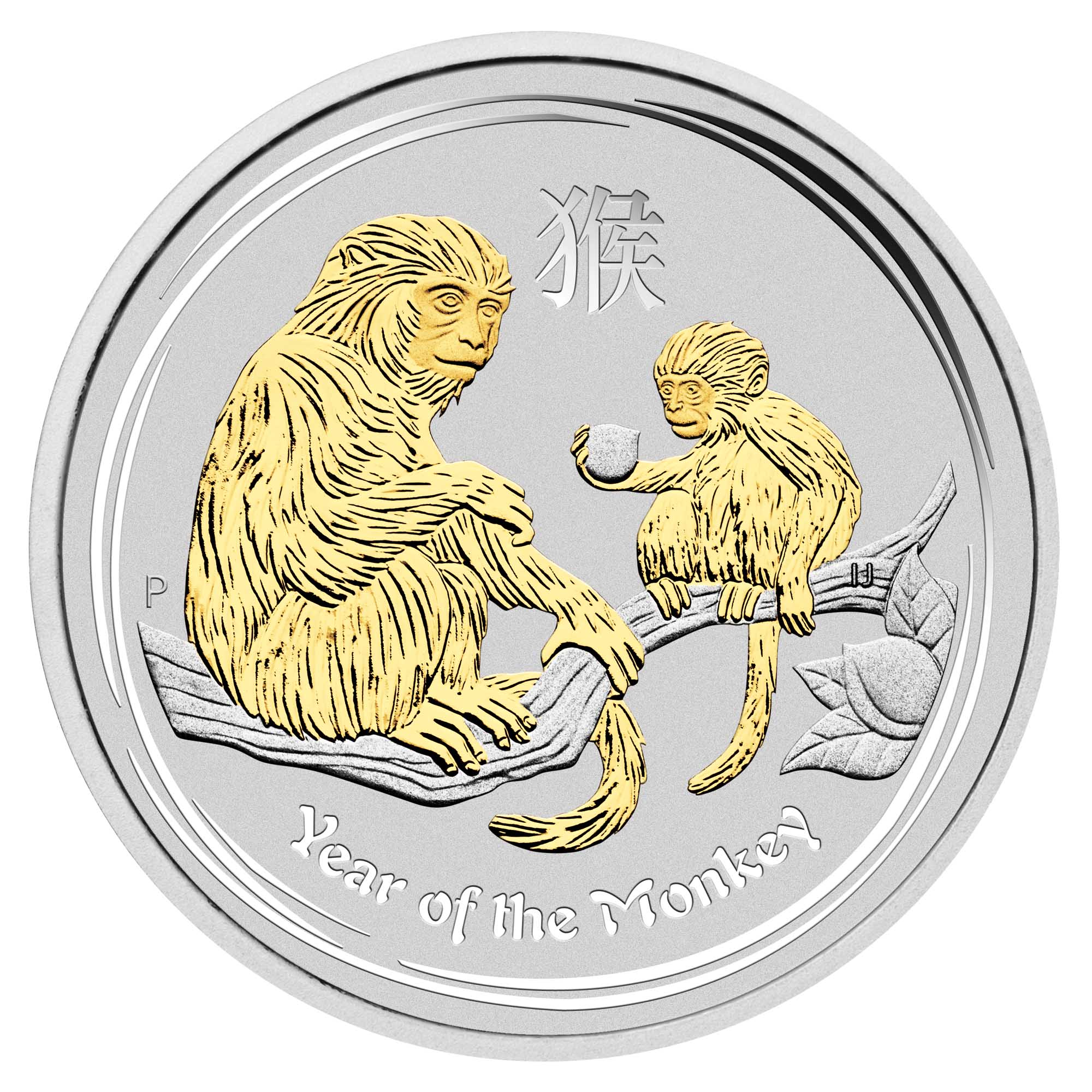 02 2016 YearOfTheMonkey Silver 1oz Gilded StraightOn HighRes