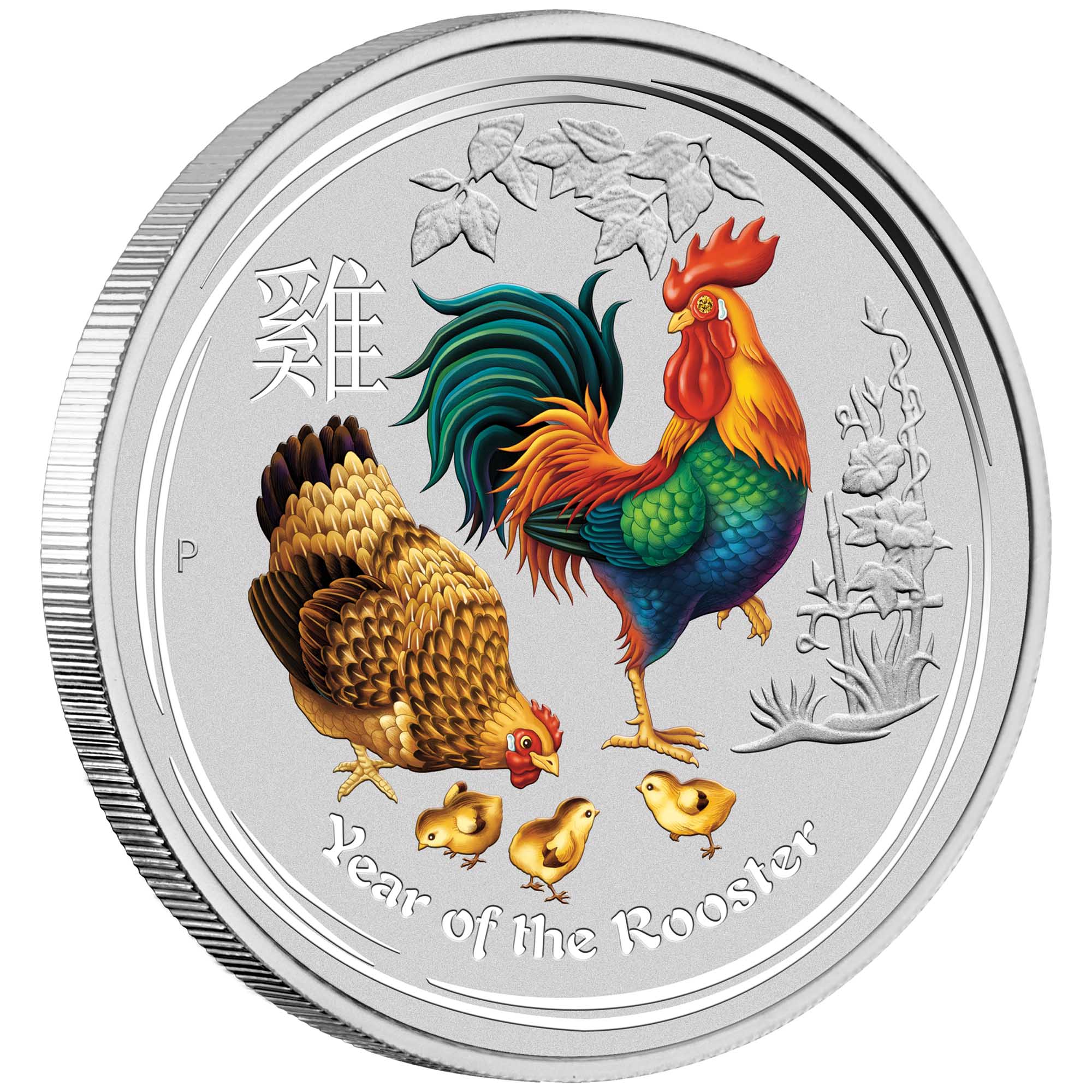 01 australian lunar series ii year of the rooster gemstone edition 2017 1kg silver OnEdge