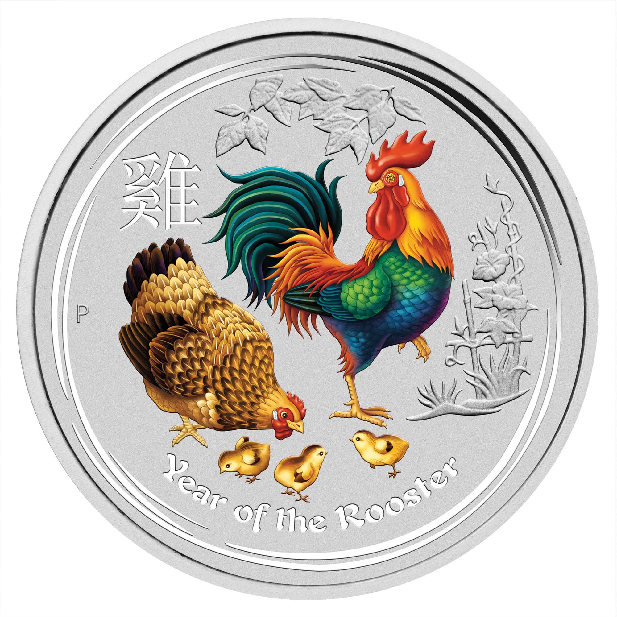 Australian LUNAR 銀貨　酉年 2017 Year of the Rooster 2017 1 Kilo Silver Gemstone Edition