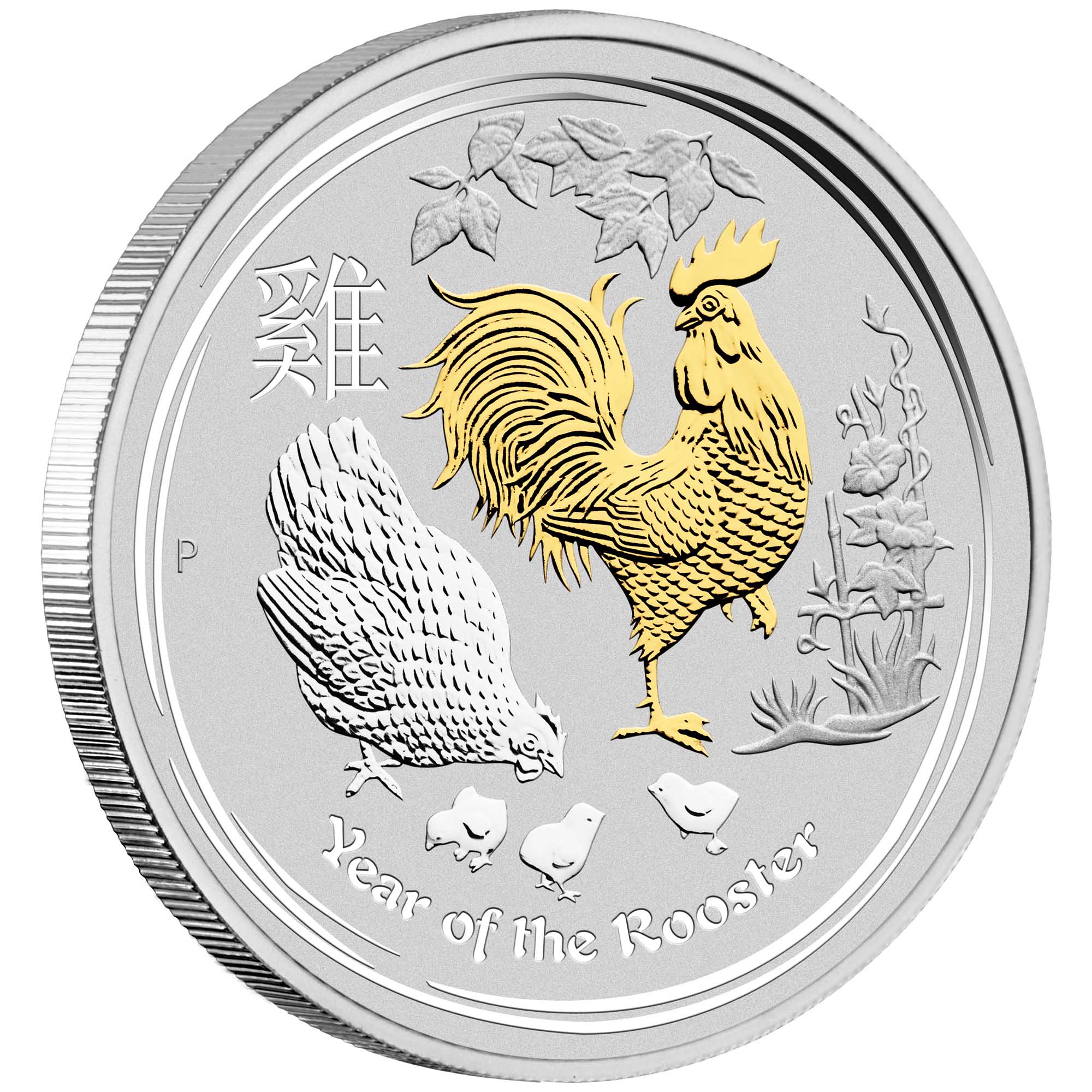 01 australian lunar silver coin series ii year of the rooster 2017 1oz silver gilded OnEdge