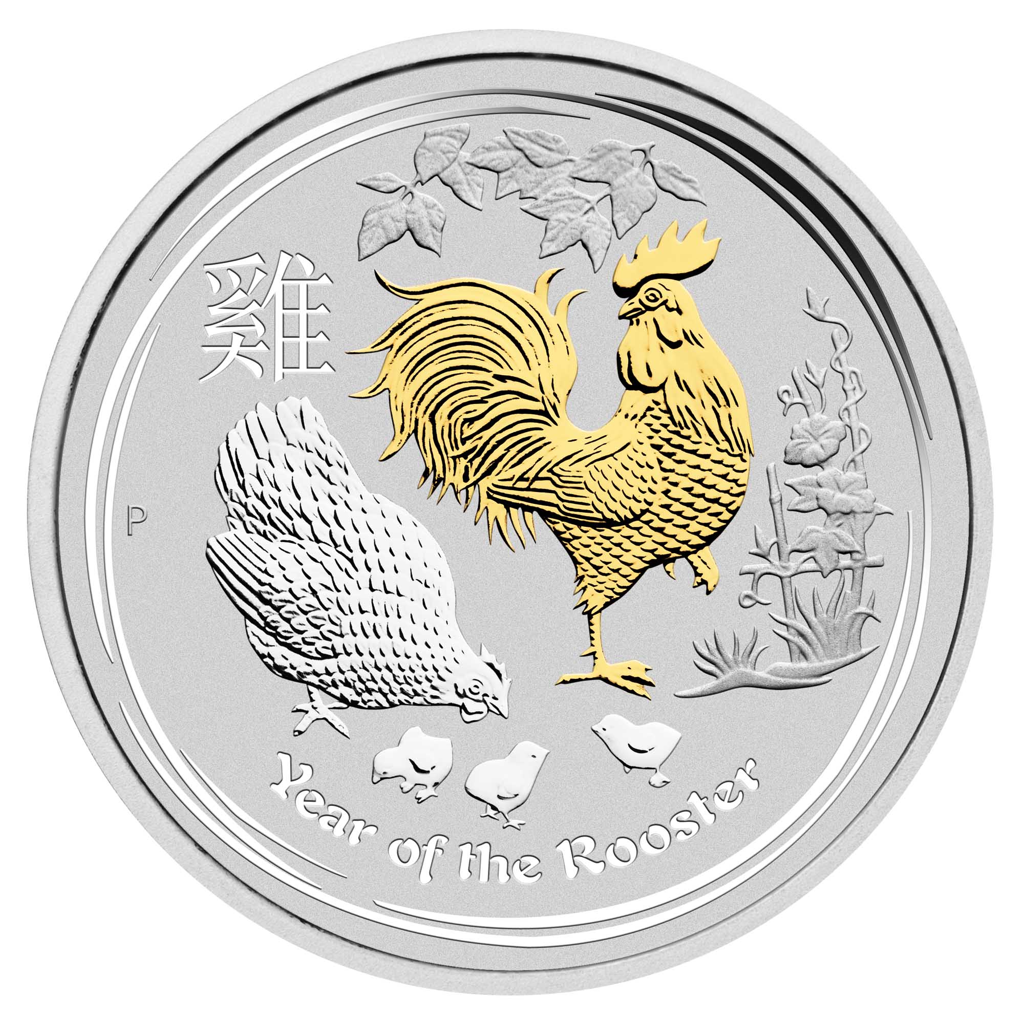 Australian LUNAR 銀貨　酉年 2017 Buy 2017 Australia 1 oz Silver Lunar Rooster BU (Series II