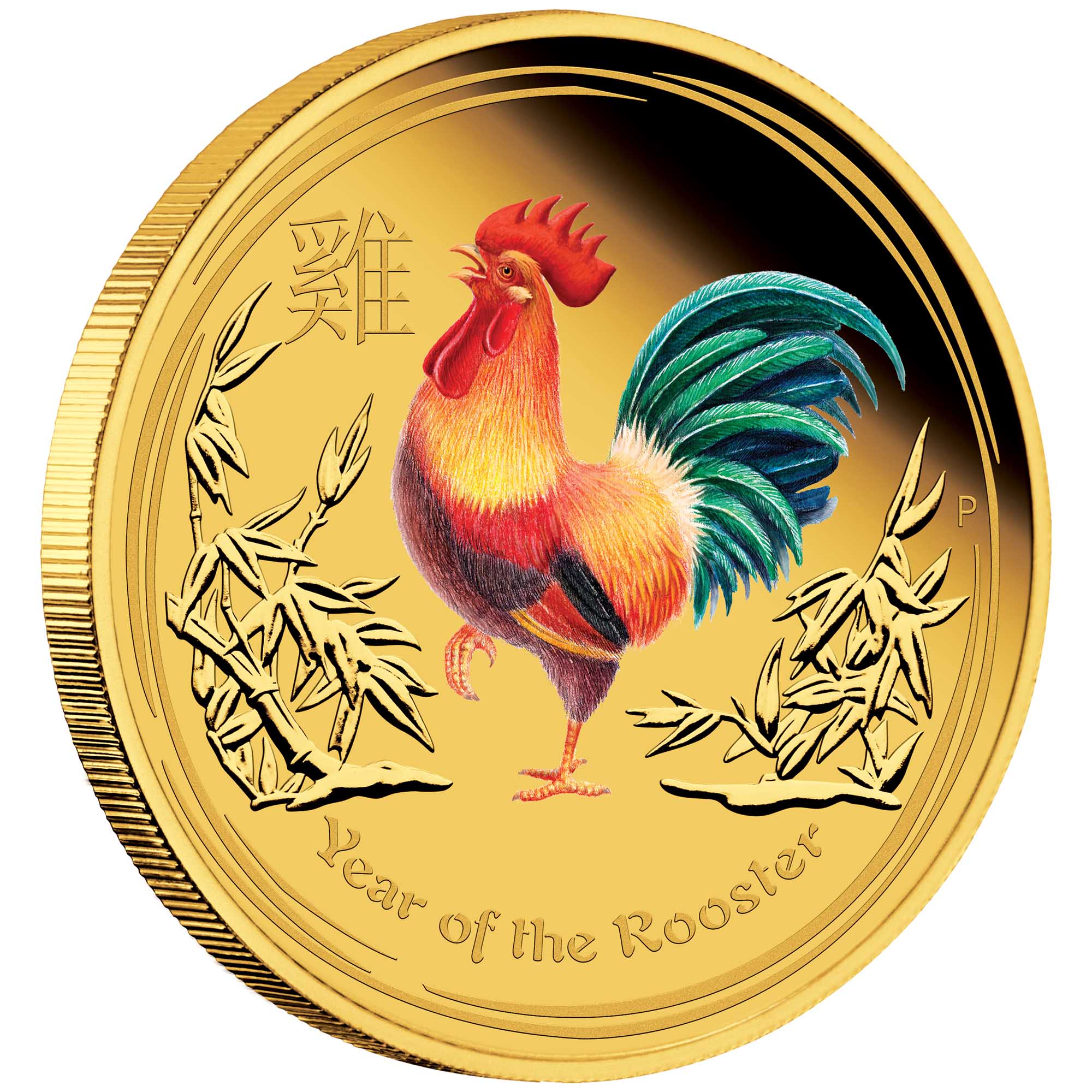 01 2017 YearOfTheRooster Gold 1oz Coloured Proof OnEdge HighRes