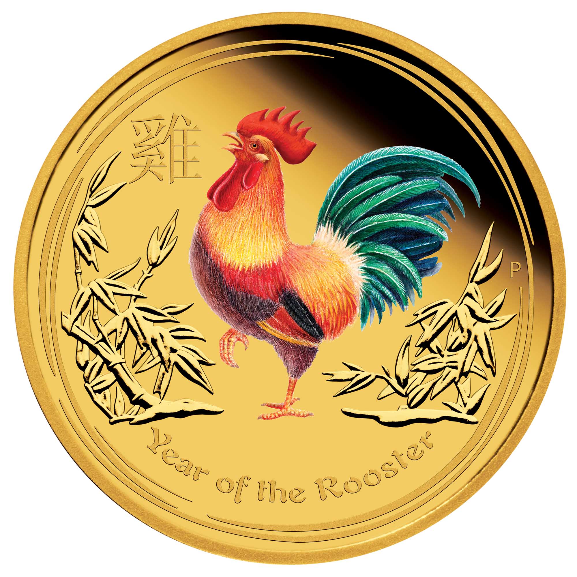 02 2017 YearOfTheRooster Gold 1oz Coloured Proof StraightOn HighRes