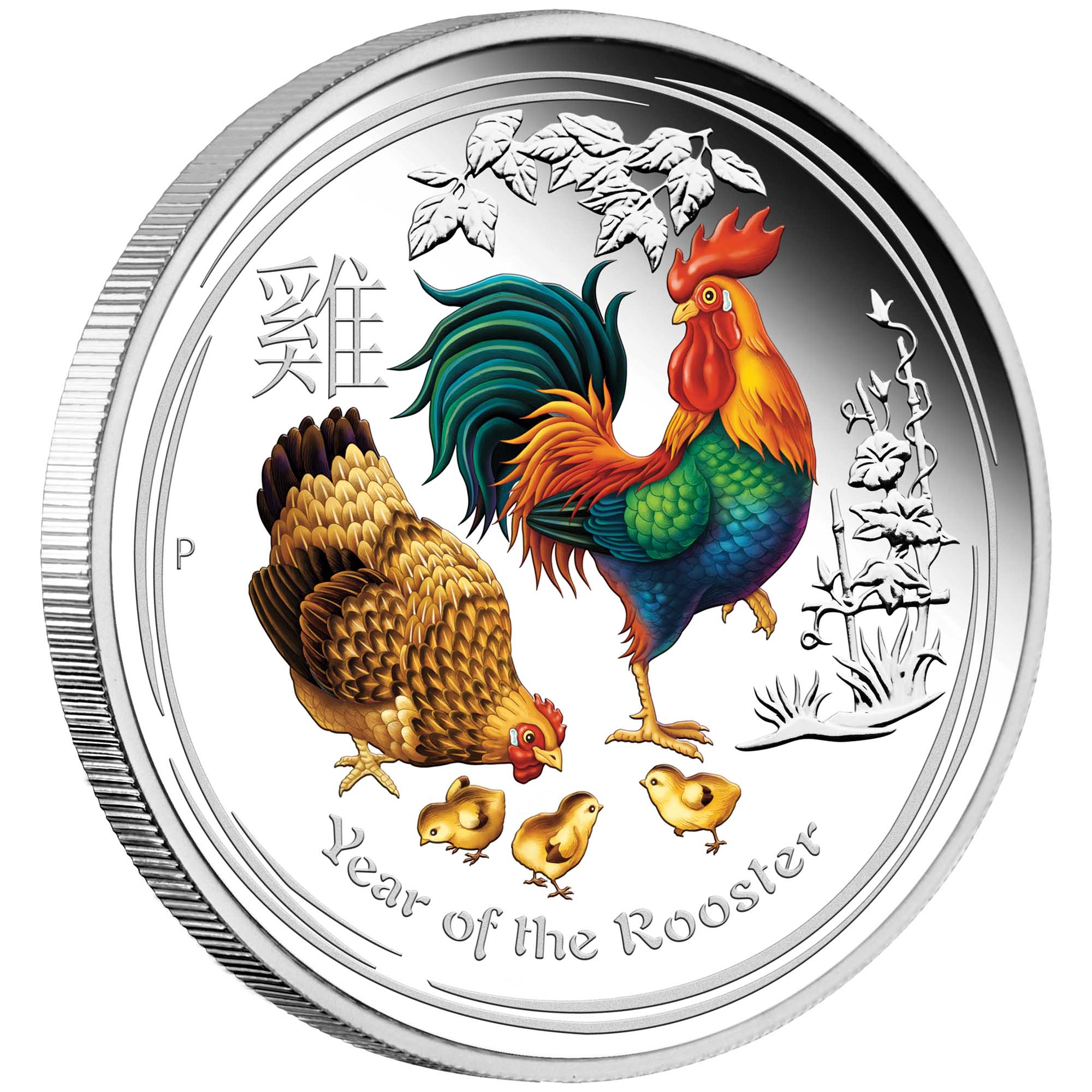 01 2017 YearOfTheRooster 1oz Silver Coloured Proof OnEdge HighRes