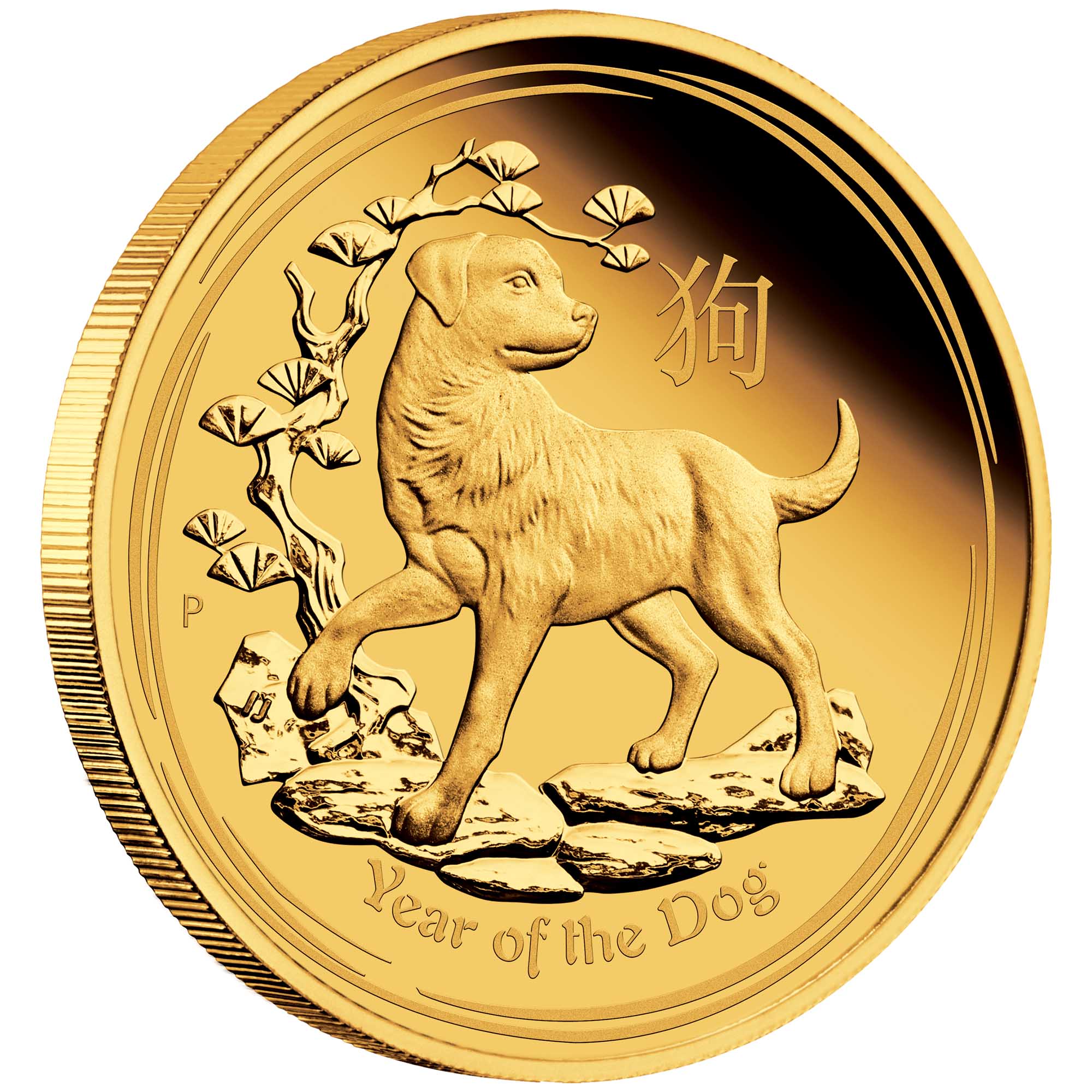 01 2018 YearOfTheDog Gold Proof OnEdge HighRes
