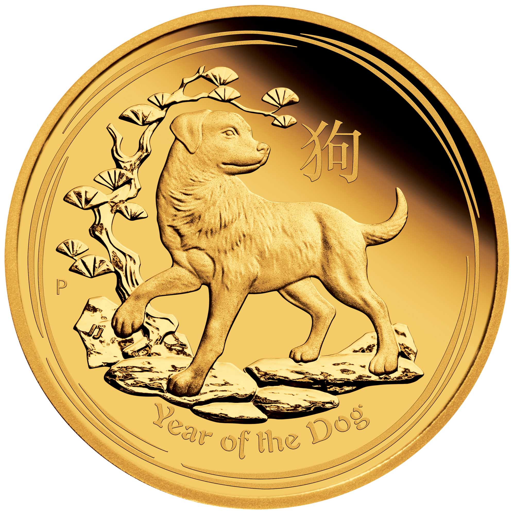 02 2018 YearOfTheDog Gold Proof StraightOn HighRes