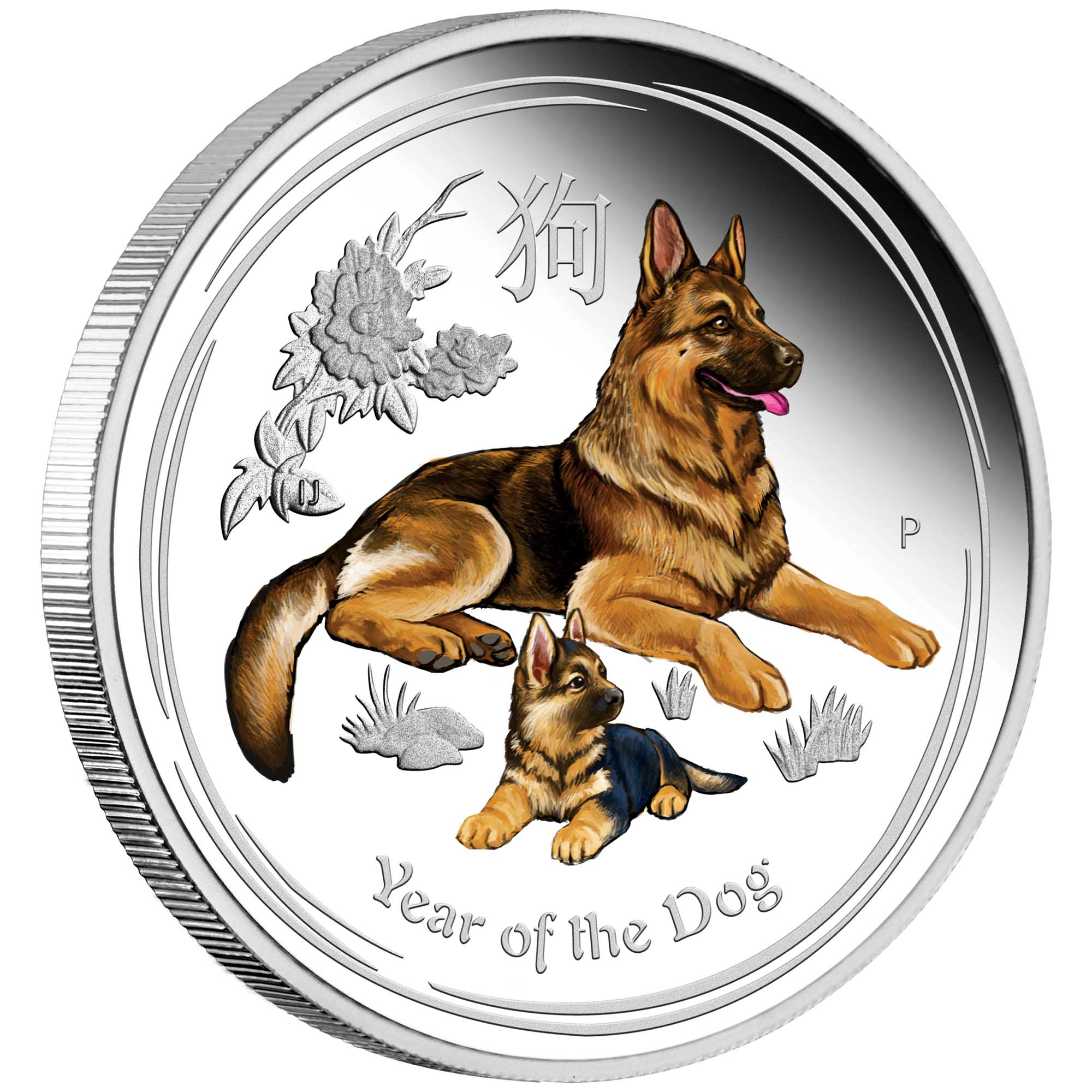 01 australian lunar silver coin series ii year of the dog 2018 1oz silver coloured OnEdge