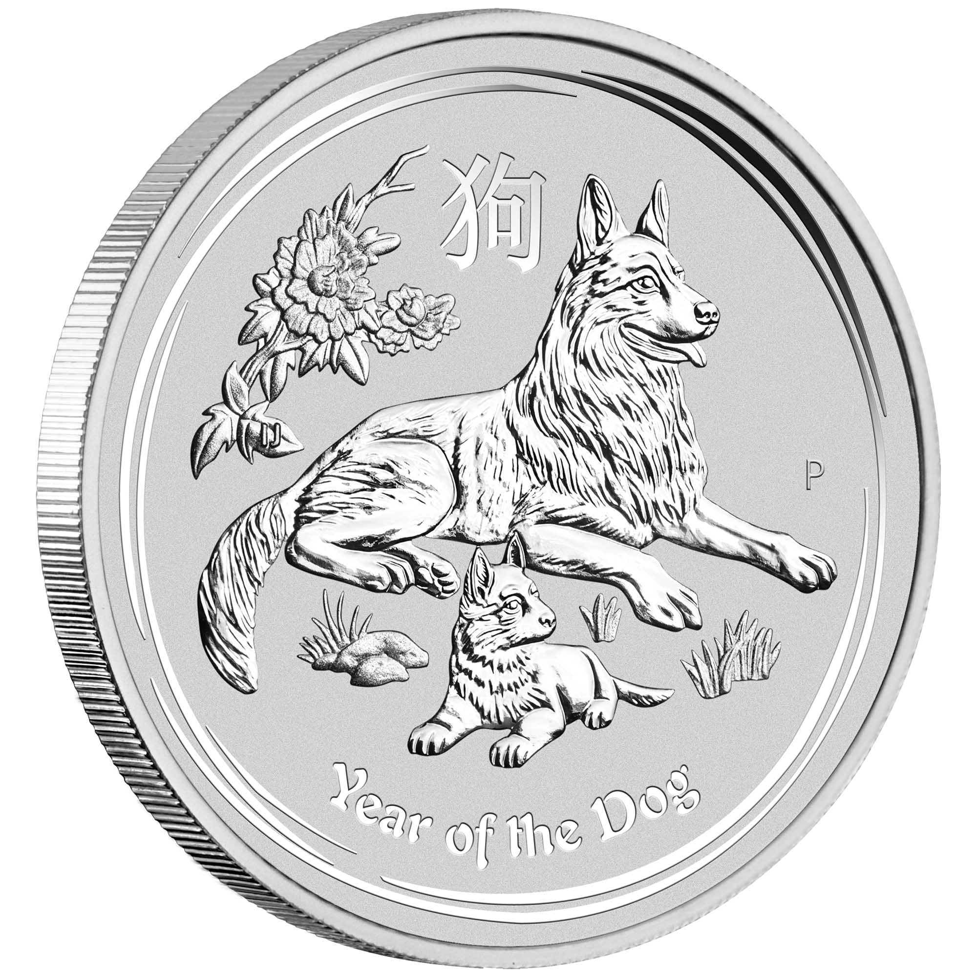 12 2018 YearOfTheDog Silver Bullion Coin OnEdge HighRes