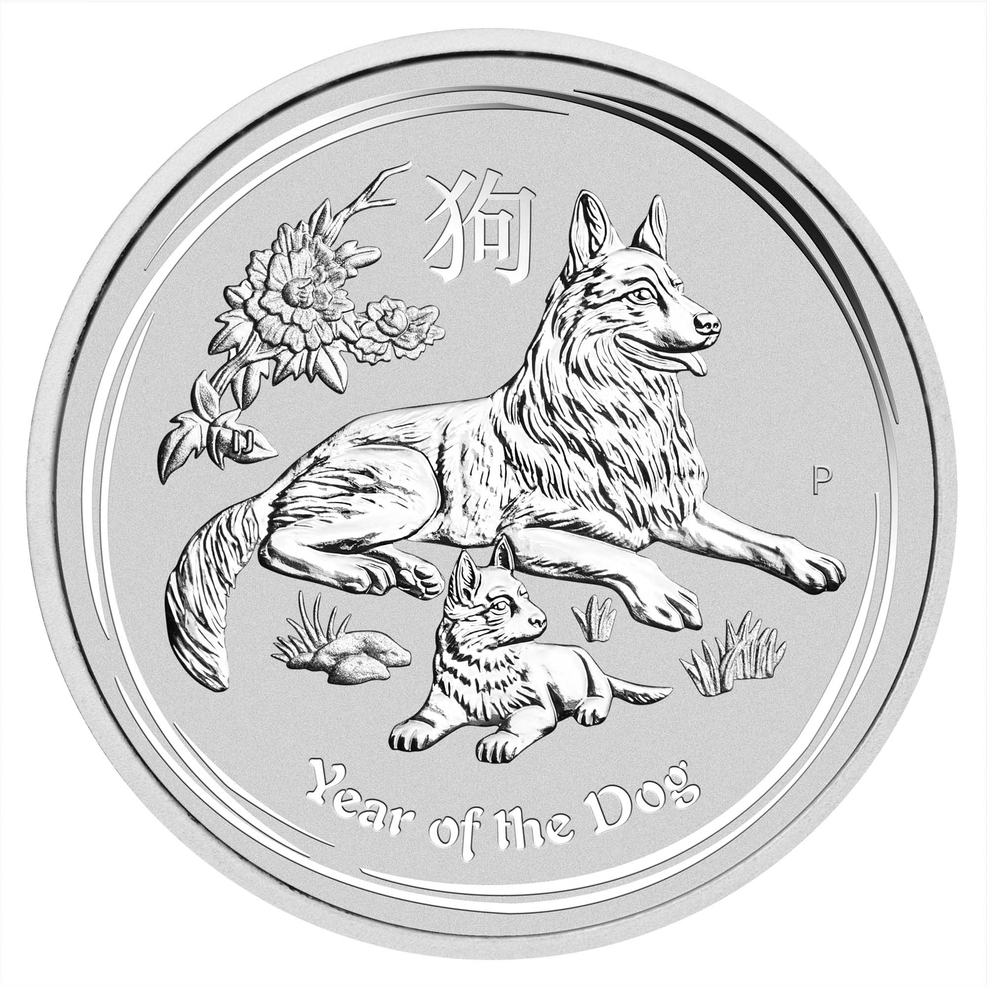 13 2018 YearOfTheDog Silver Bullion Coin StraightOn HighRes