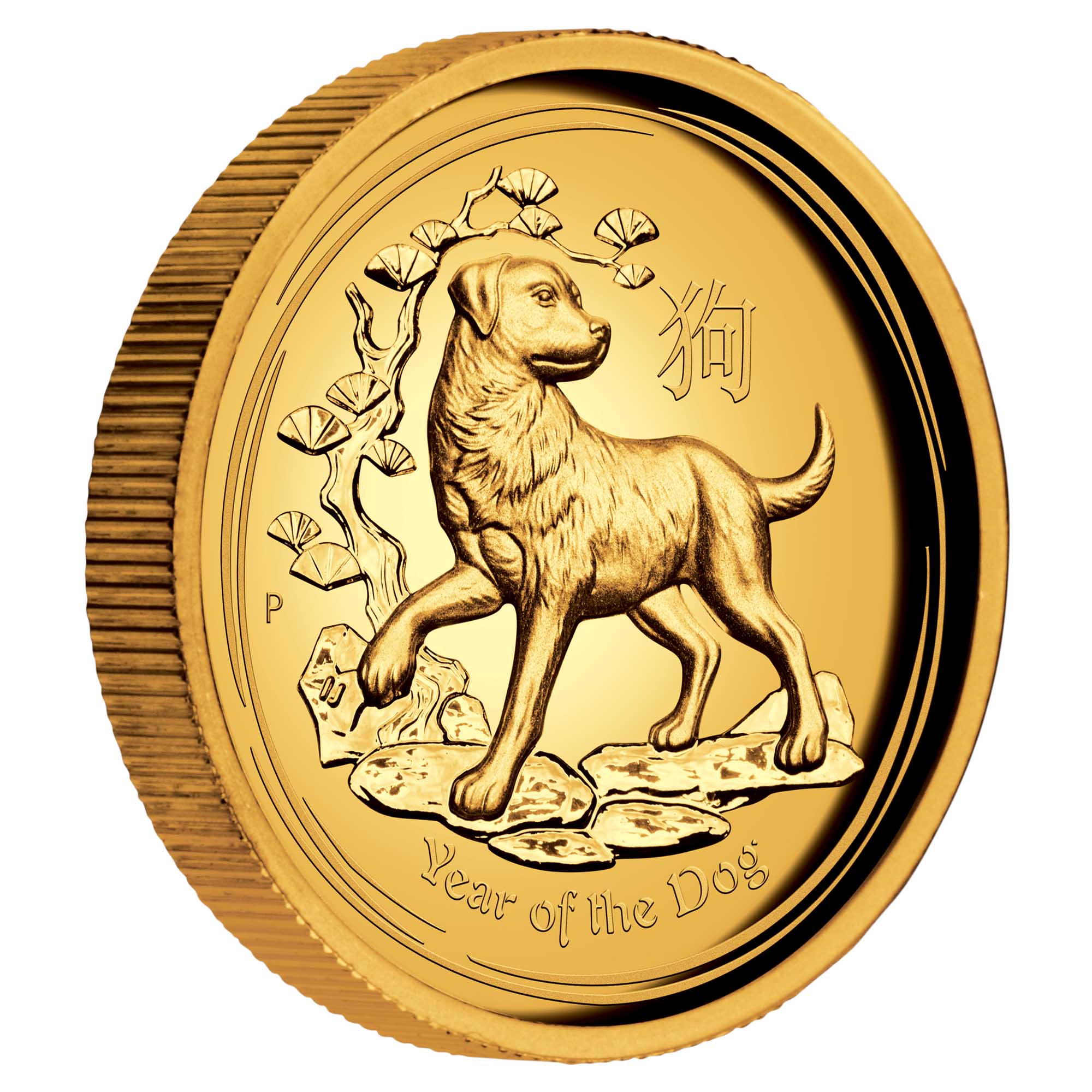 01 2018 YearOfTheDog Gold 1oz HighRelief Proof OnEdge HighRes