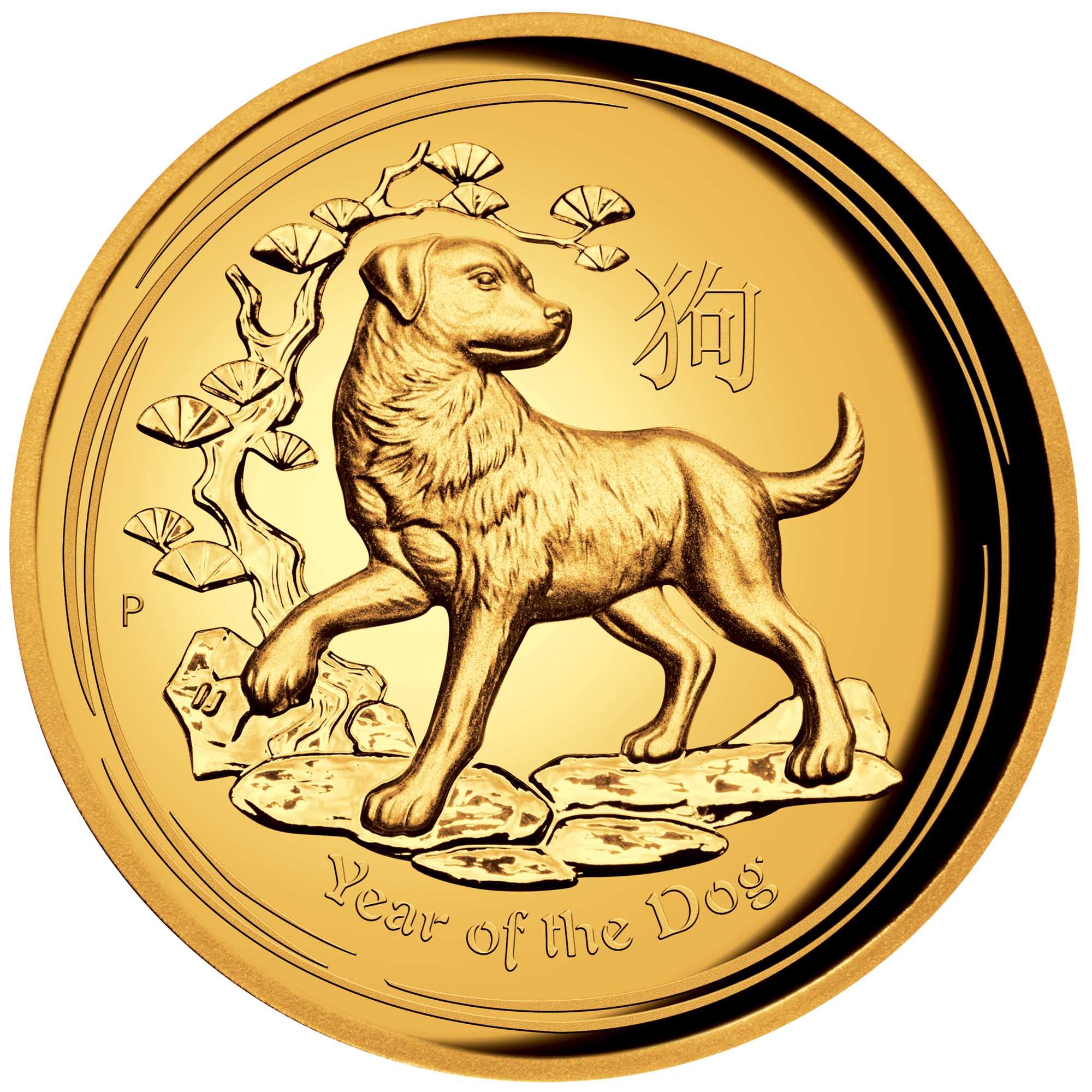 02 2018 YearOfTheDog Gold 1oz HighRelief Proof StraightOn HighRes