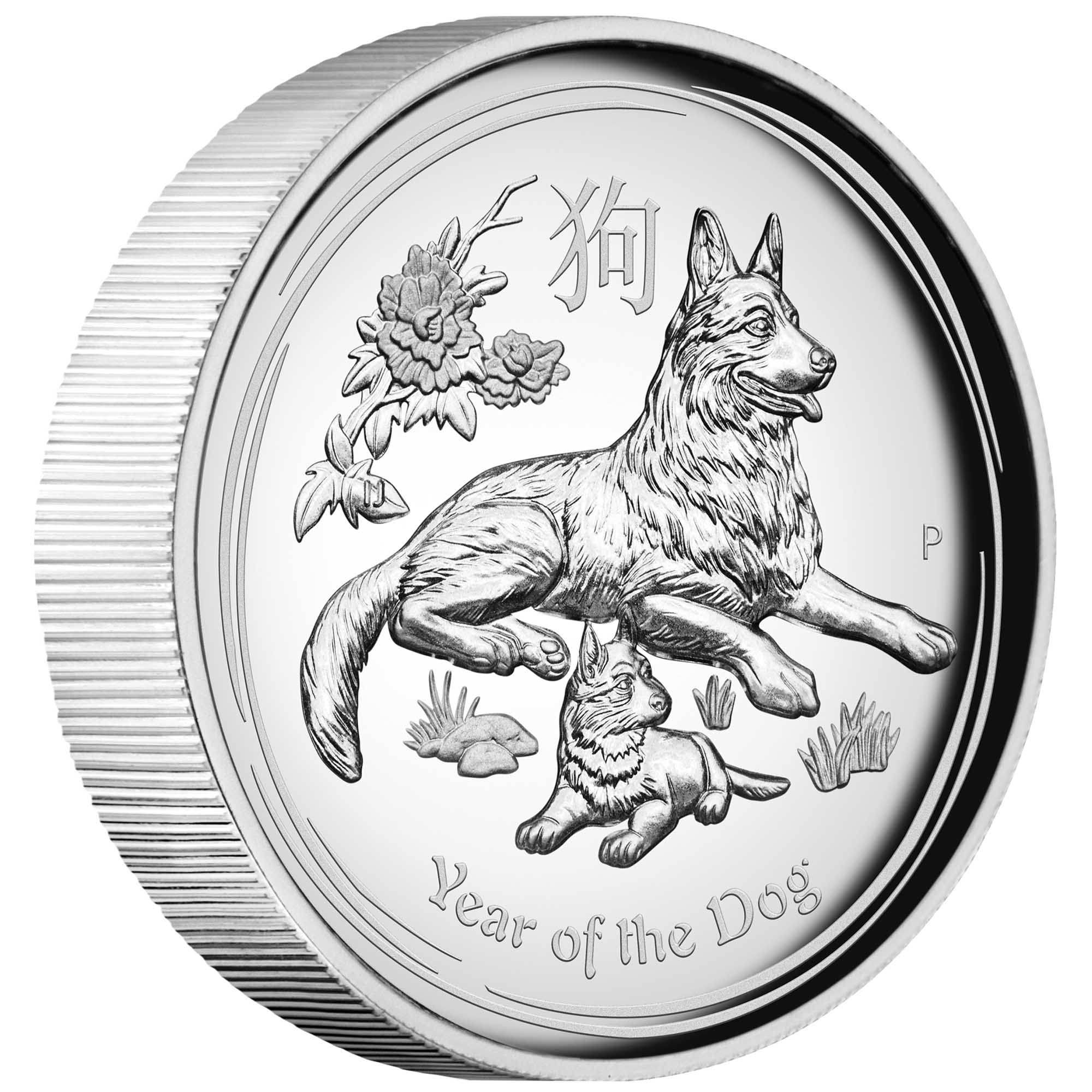 01 australian lunar series ii year of the dog 2018 1oz silver proof high relief OnEdge