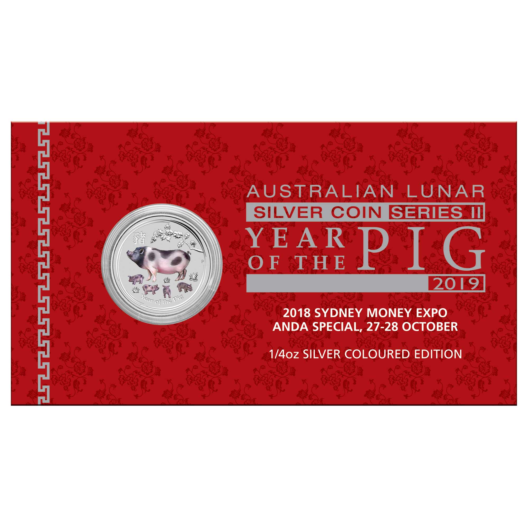02 2018 SydMoneyExpoPig Silver 1 4oz–InCard HighRes