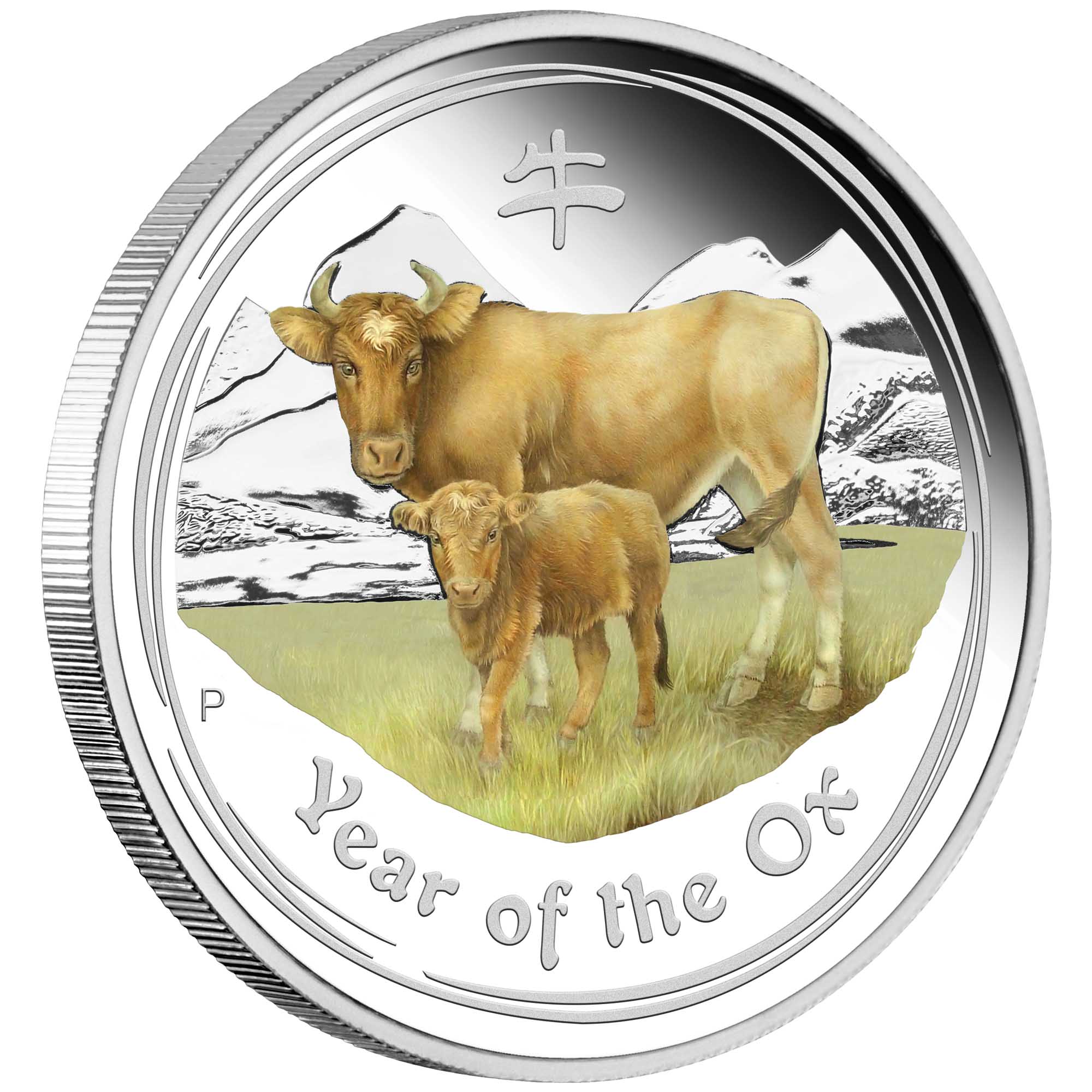 01 Lunar Series II YOT Ox 2oz Silver Proof Coloured Coin OnEdge HighRes