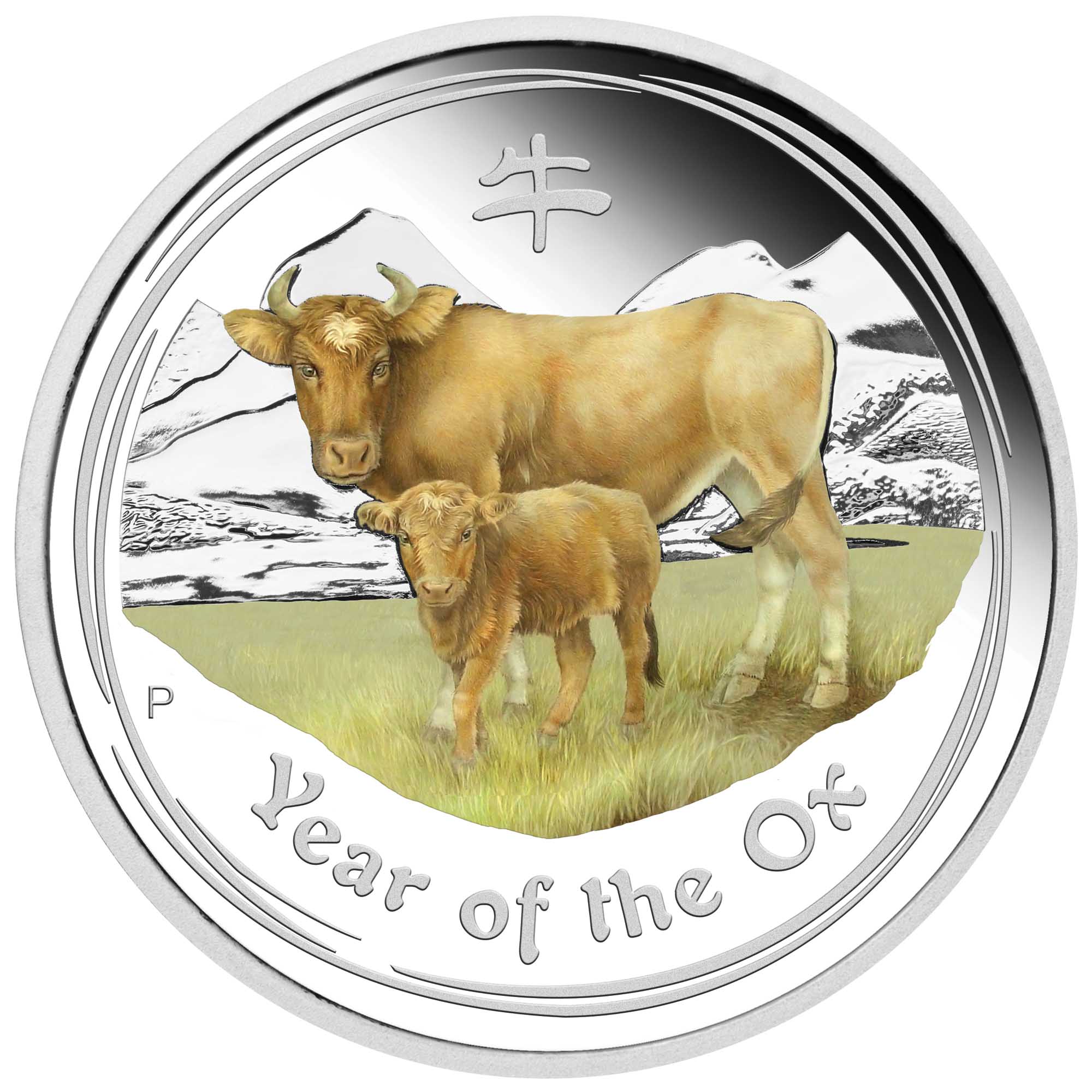 02 Lunar Series II YOT Ox 2oz Silver Proof Coloured Coin StraightOn HighRes