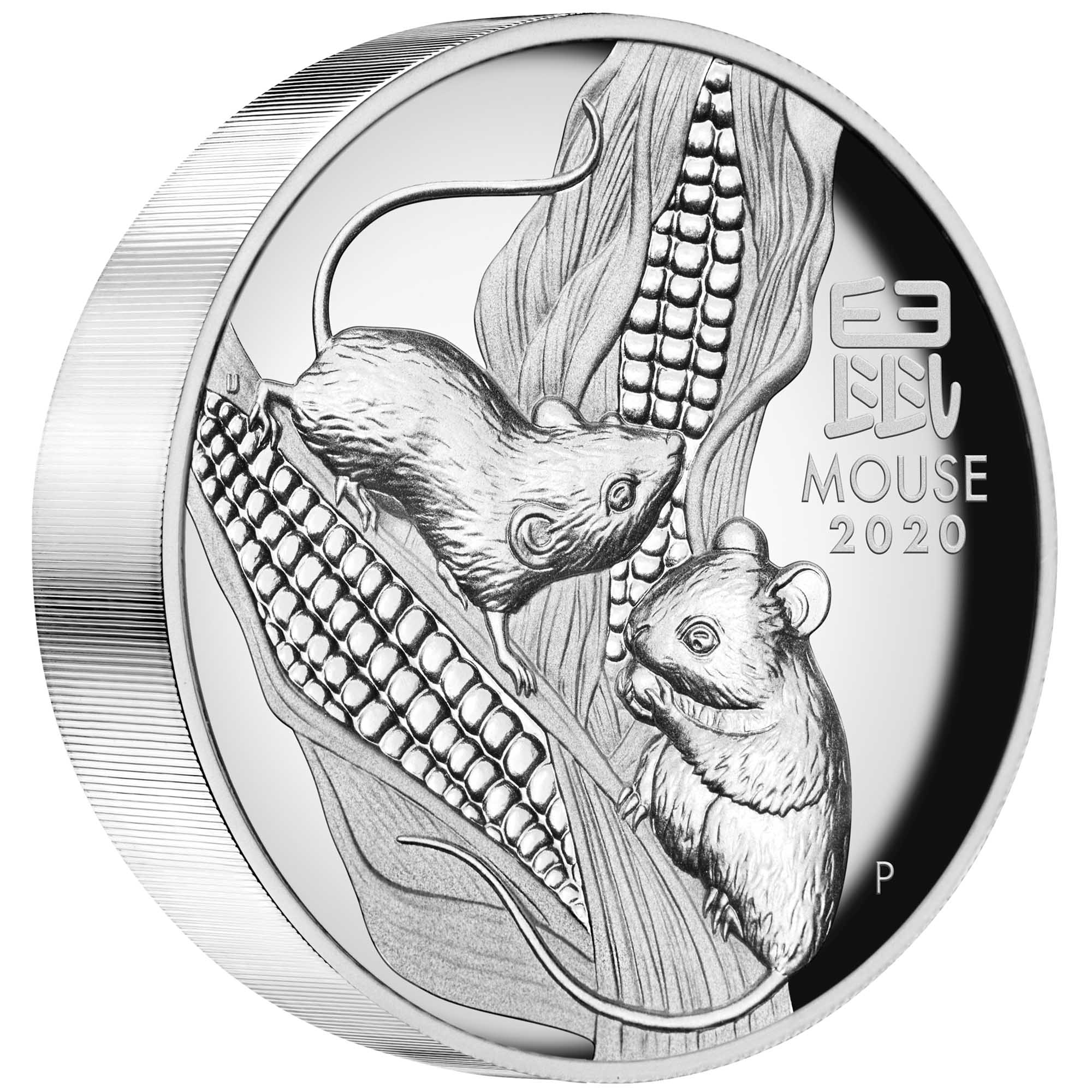 01 australian lunar coin series iii 2020 year of the mouse 2019 5oz silver proof high relief OnEdge