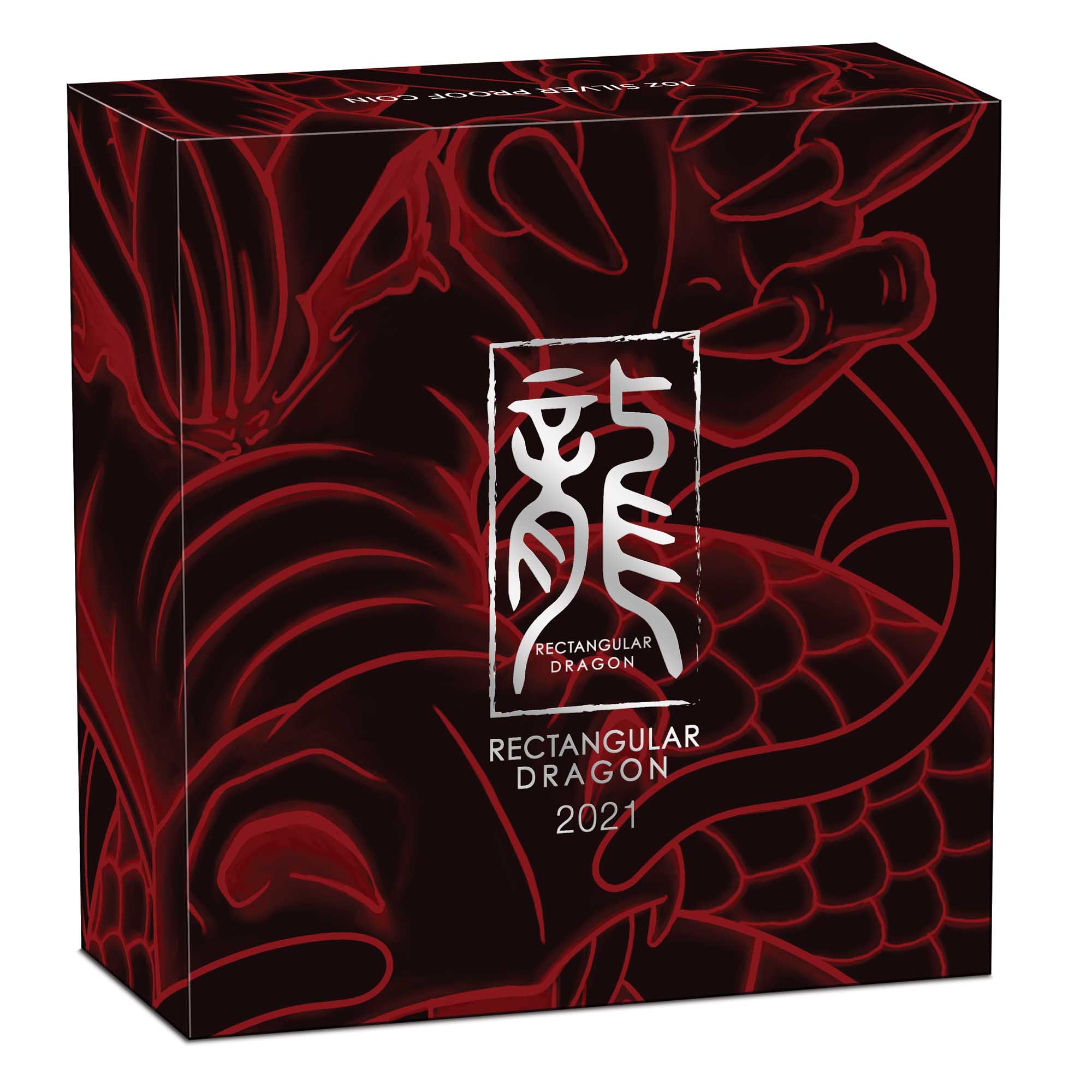 江南省造 龍銀　オールドドラゴン　本物！ Dragon 2021 1oz Silver Proof Rectangular Coin