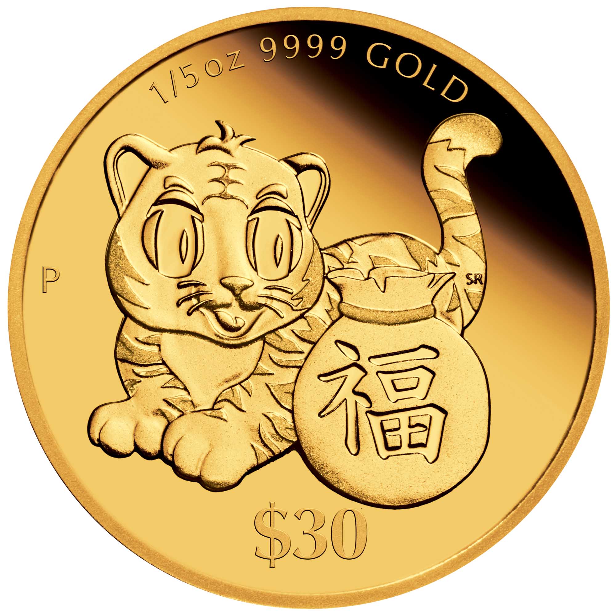 コリンシアン Tiger Beer アンリ　希少品 レア 71GV9rAe8yL._UF350,350_QL80_.jpg