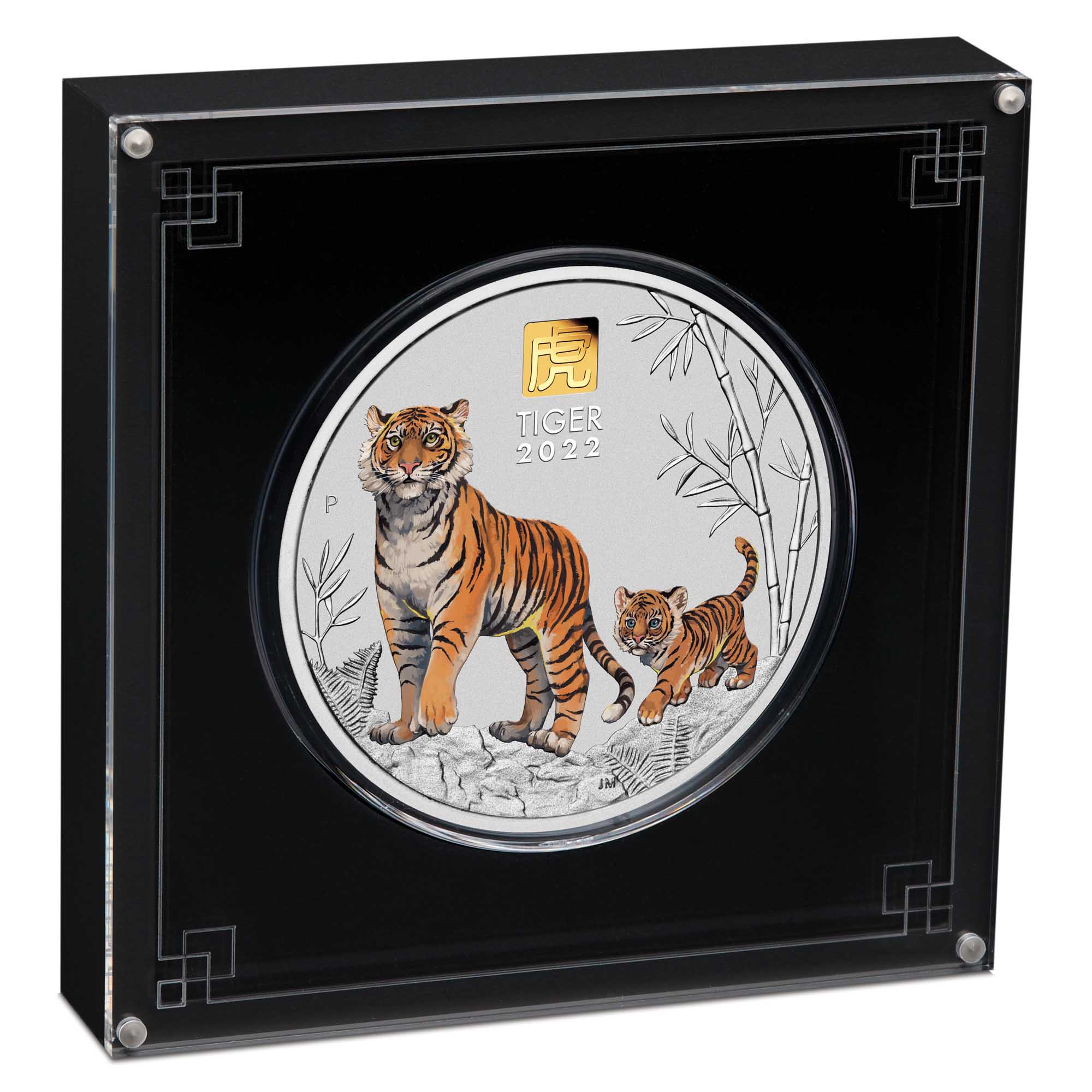 04 2022 Year of the Tiger 1 Kilo Silver Coloured Coin with Gold  Privy InCase HighRes
