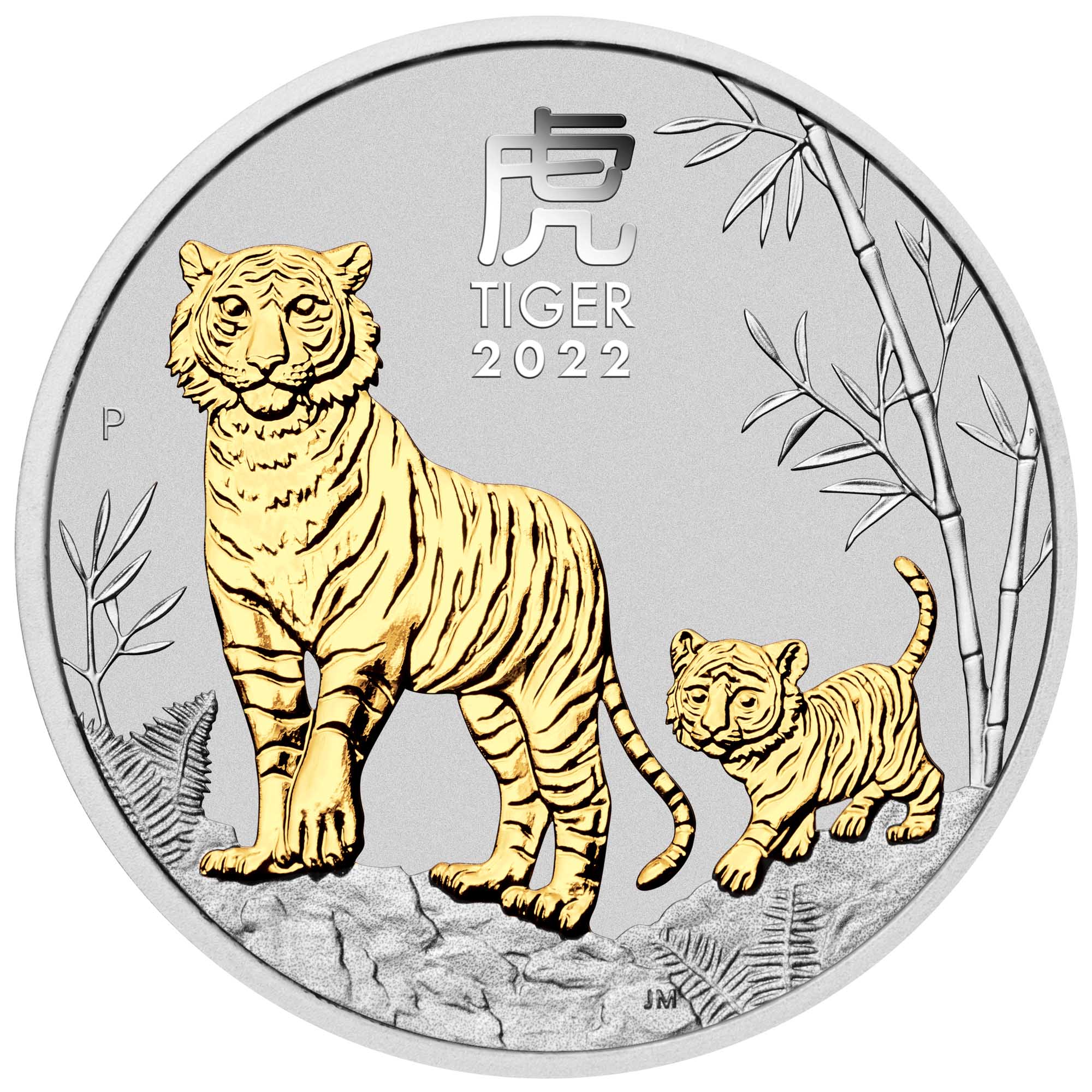 02 2022 Year of the Tiger 1oz Silver Gilded Coin StraightOn HighRes