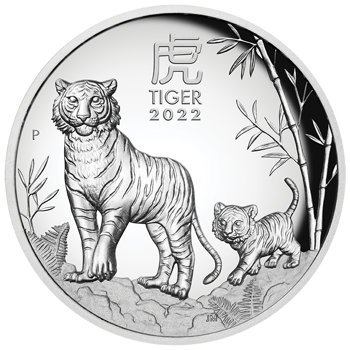 02 2022 Year of the Tiger 5oz Silver Proof High Relief Coin StraightOn LowRes