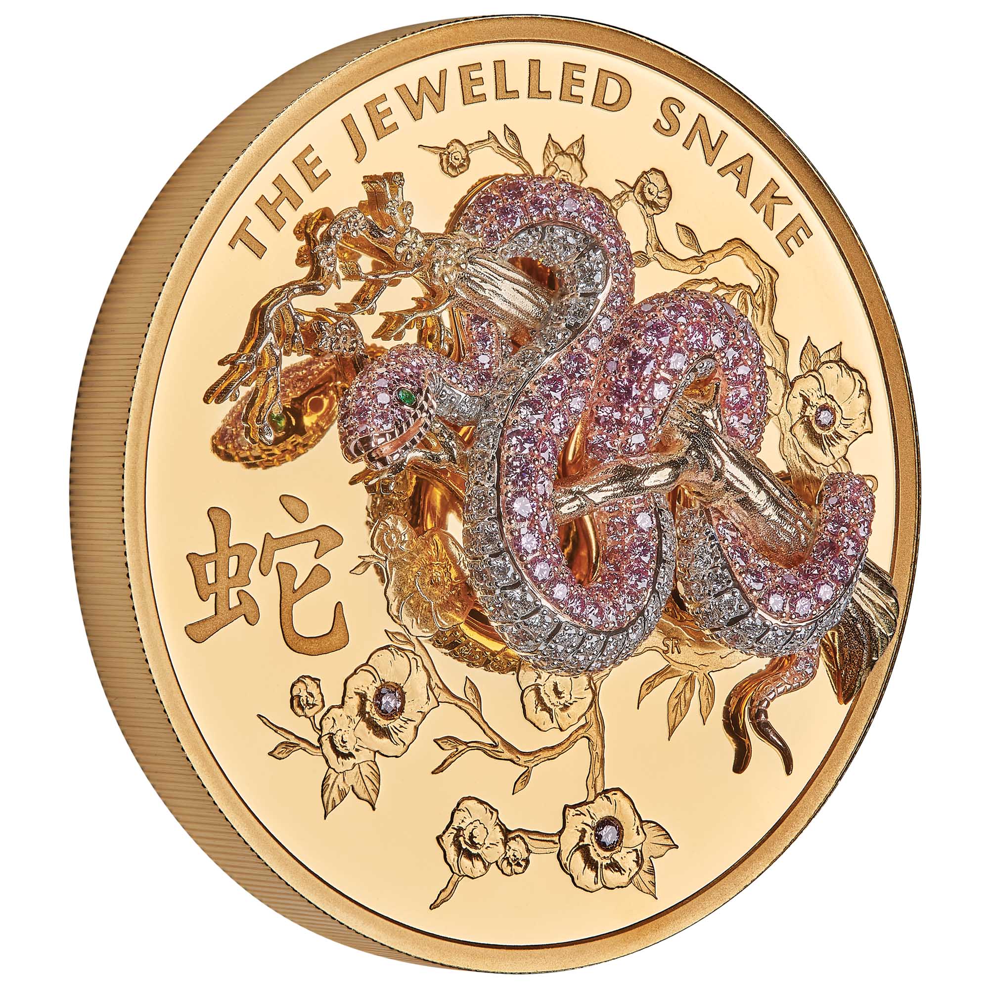 Jewelled Snake 2023 10oz Gold Proof Coin | Perth Mint