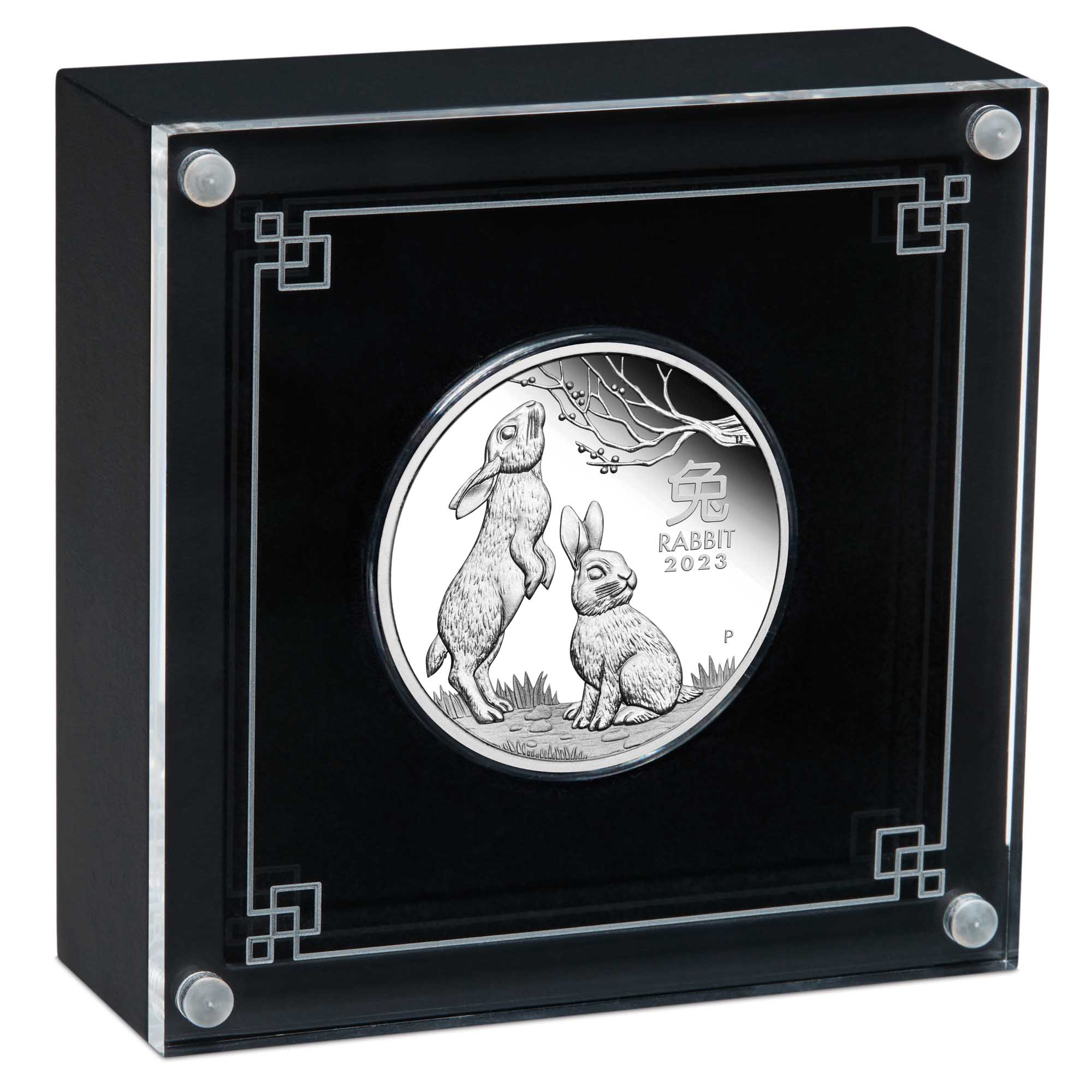 2023 Year of the Rabbit 1oz Silver Proof Coin