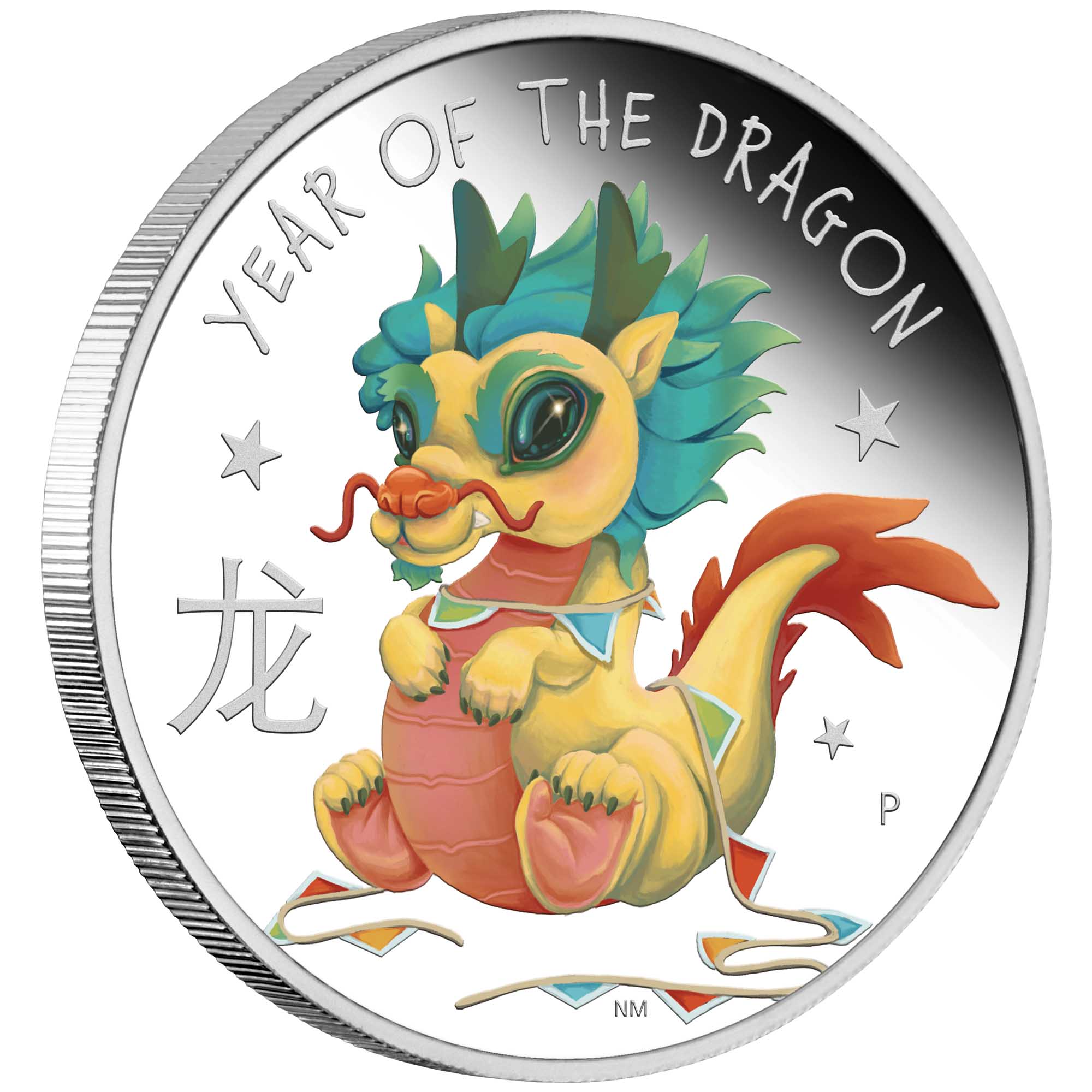 01 Baby Dragon 2024 1 2oz Silver Proof Coloured Coin OnEdge HighRes11