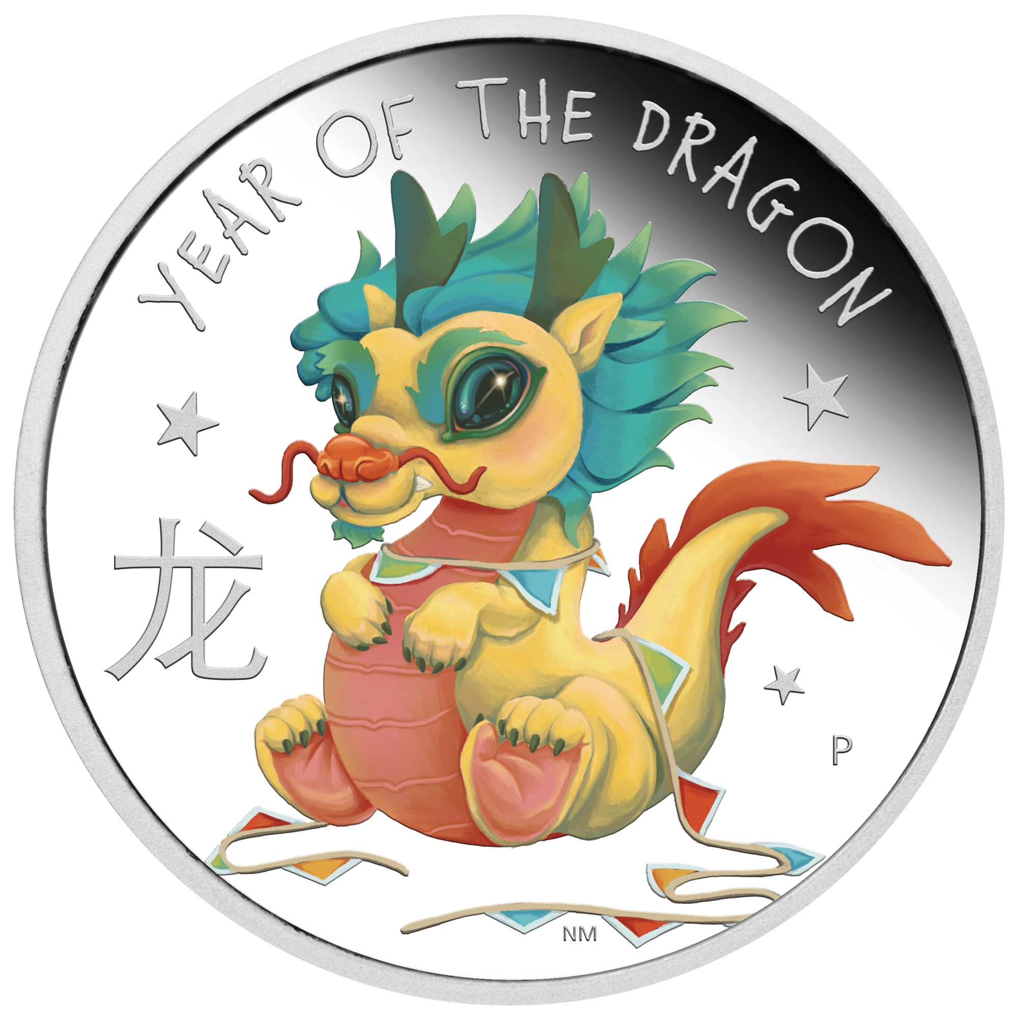 02 Baby Dragon 2024 1 2oz Silver Proof Coloured Coin  StraightOn HighRes11