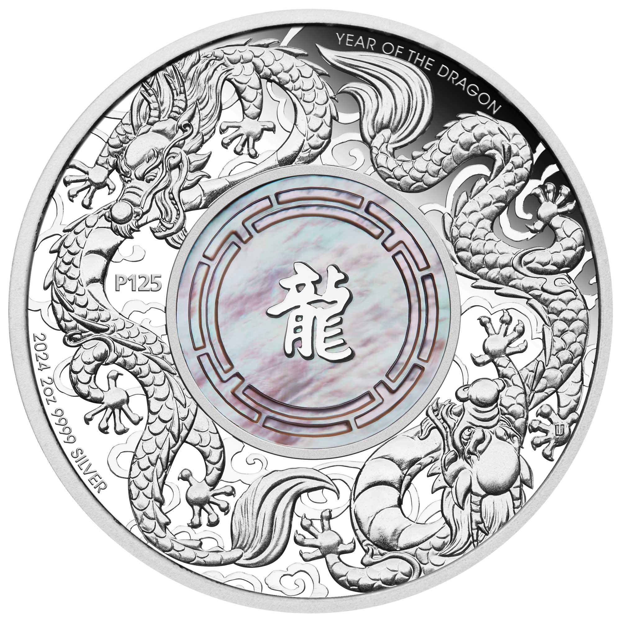 Polignac crest　Janneau XO 未開封2本セット Polignac crest Janneau XO 未開封2本セット - メルカリ