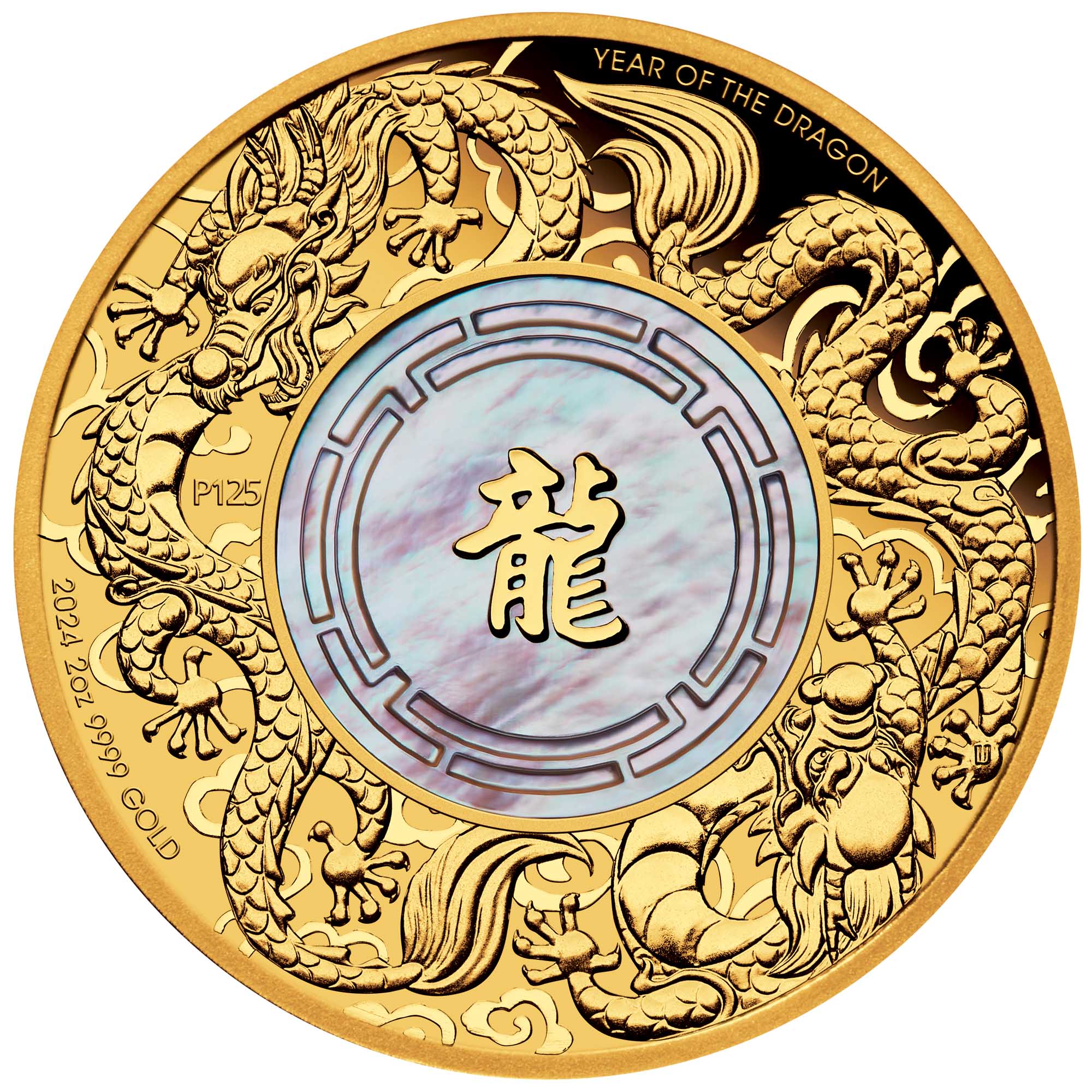 【空瓶】双虹2024 2024 2 oz Double Dragon with Mother of Pearl Insert Silver