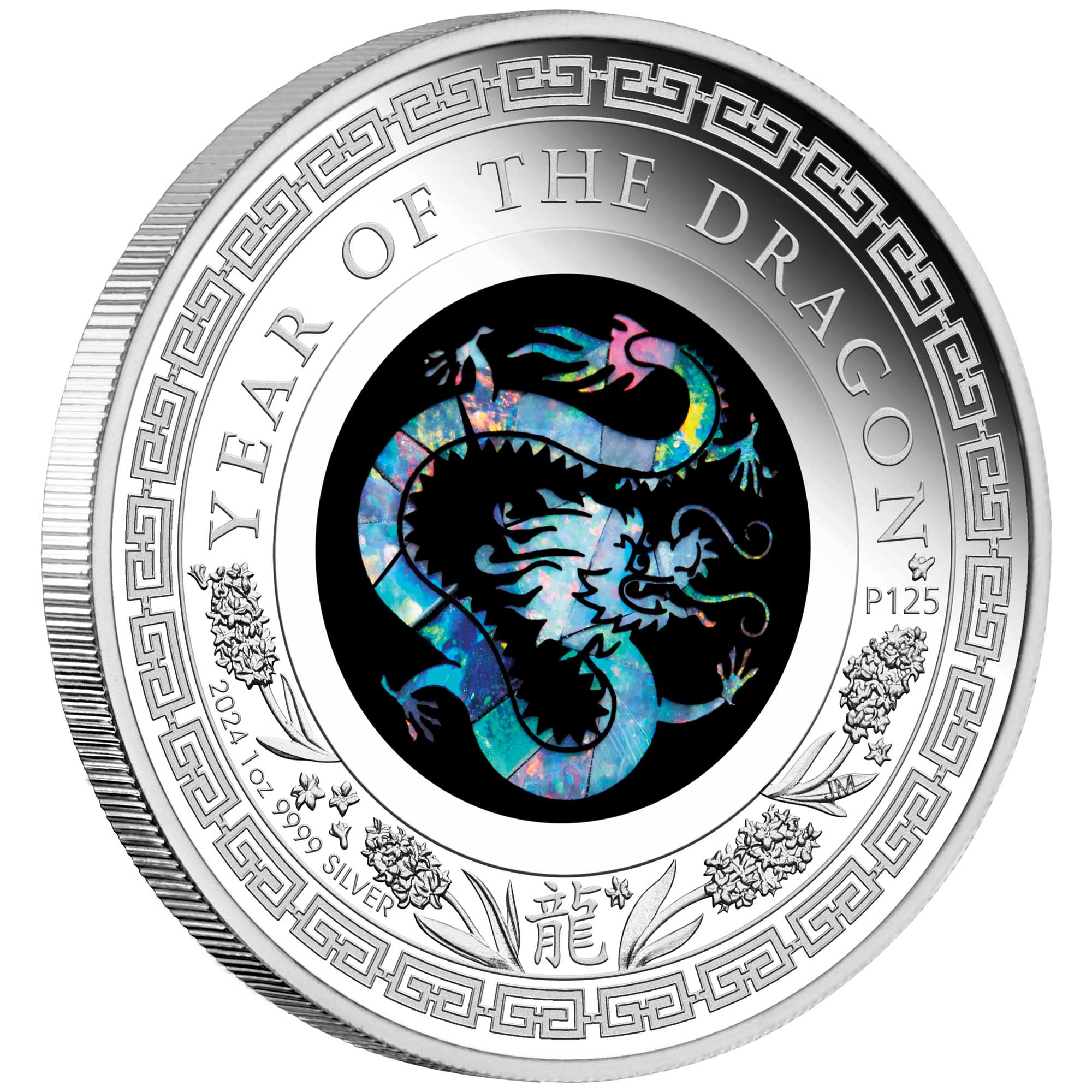01 2024 YearoftheDragon 1oz Silver Proof Opal Coin OnEdge HighRes