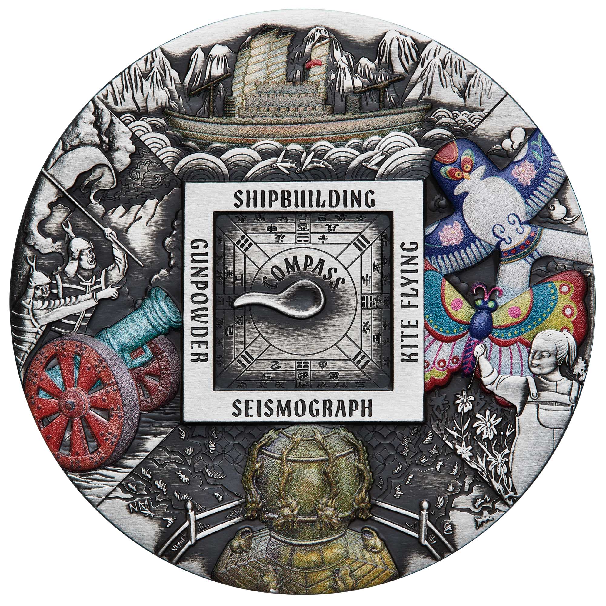 02 2024 Chinese Ancient Inventions 5oz Silver Antiqued Coloured Coin straight on HighRes