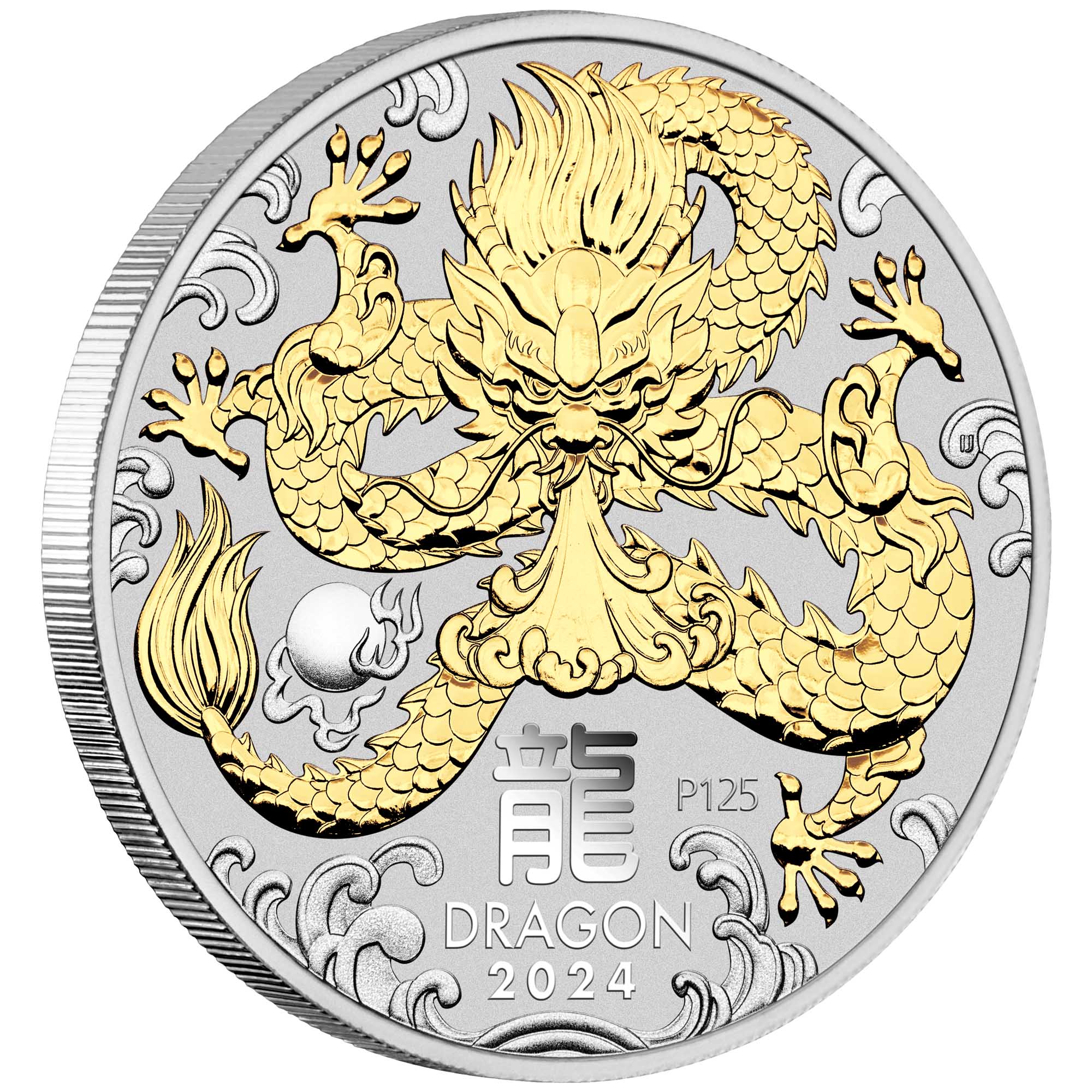 01 2024 Year of the Dragon Silver Gilded Coin OnEdge HighRes