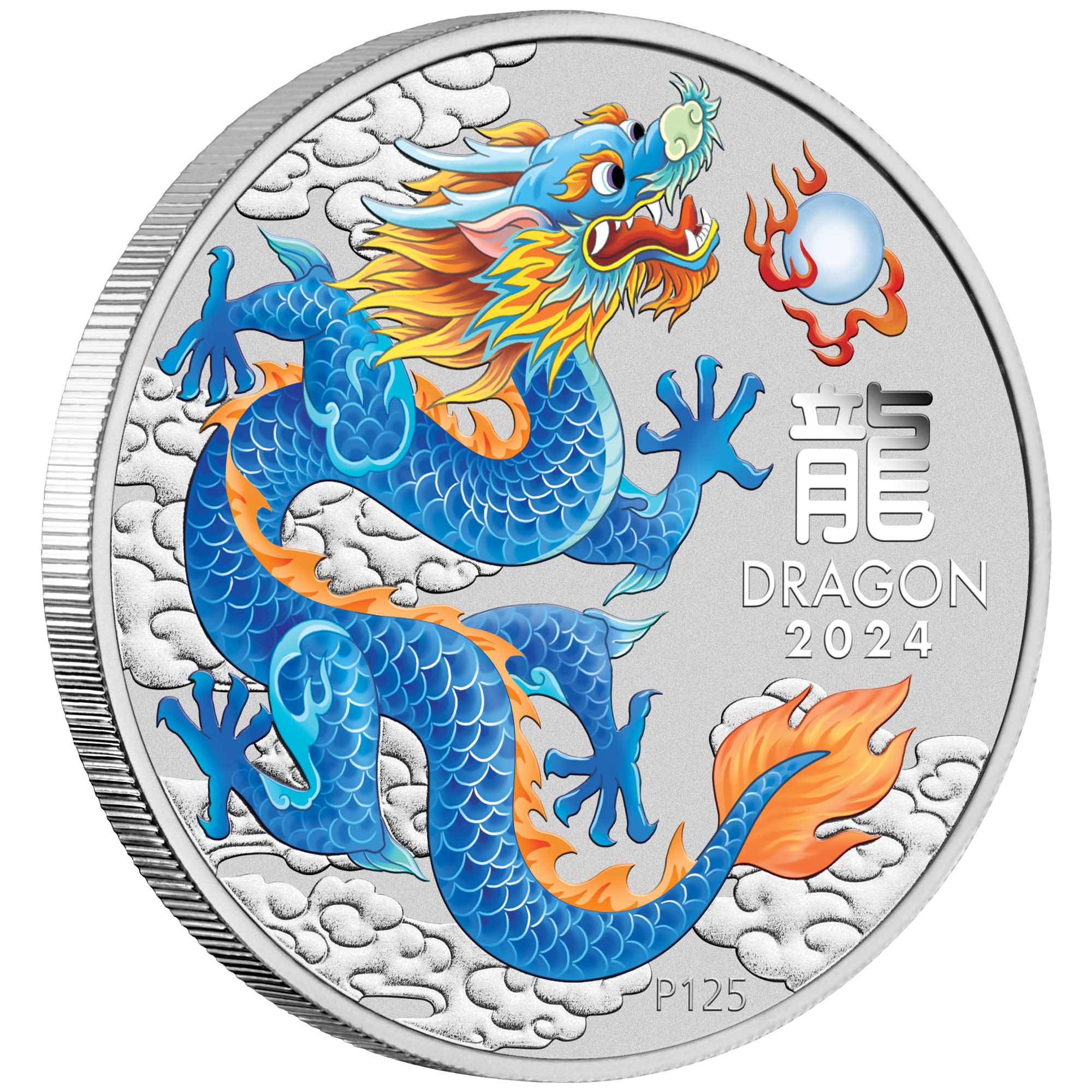 L*a様 Dragon Silver Coin - Perthmint Perth Stamp Coin Show Special 2024 Dragon