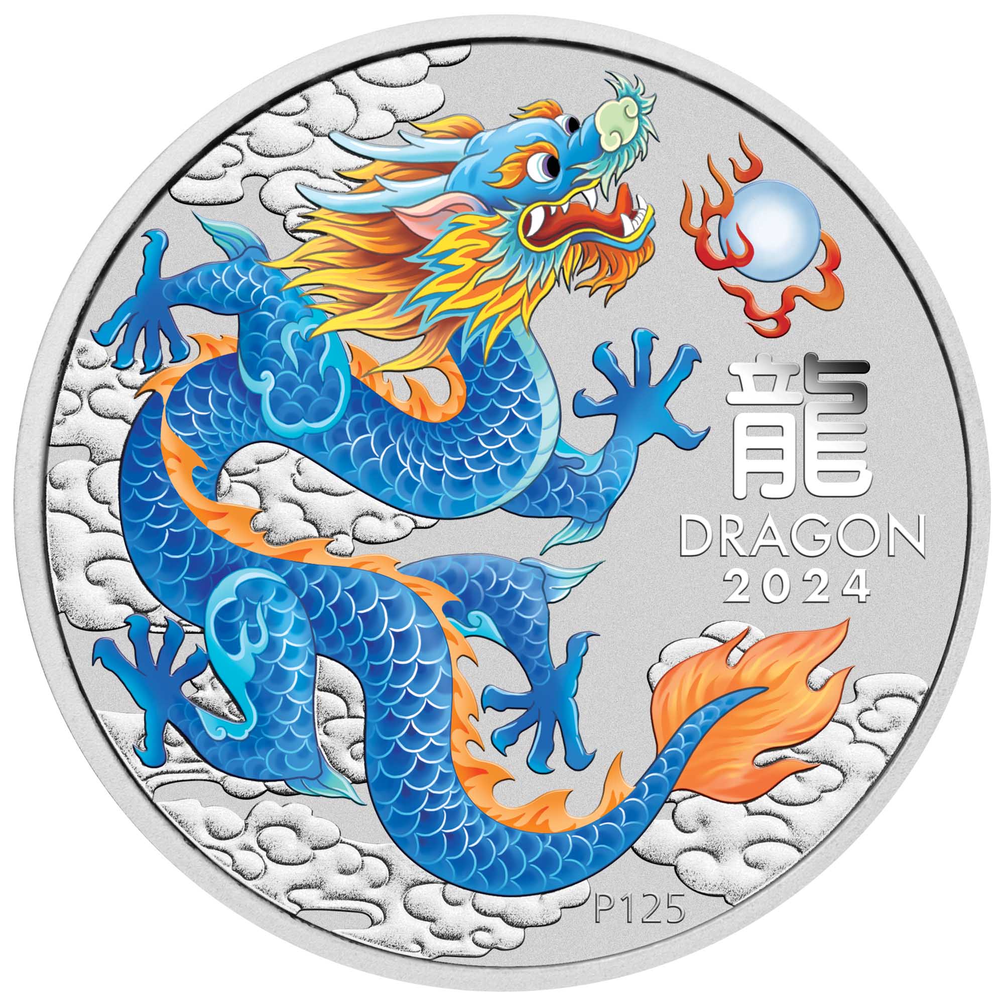 Perth Stamp Coin Show Special 2024 Dragon