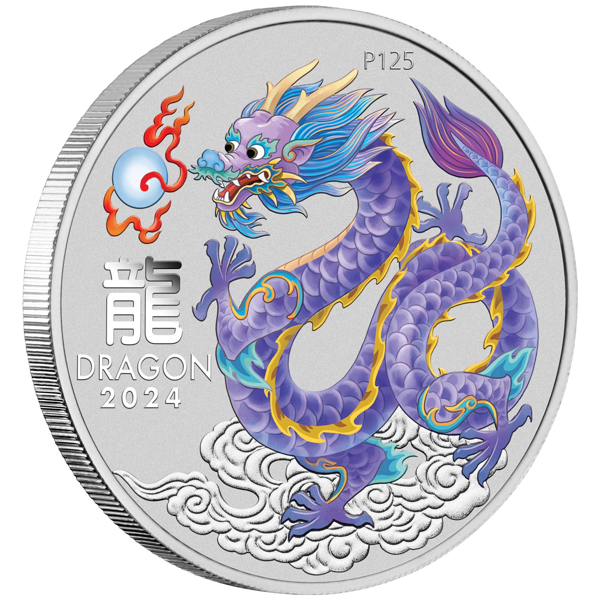02 2024 Year of the Dragon 1oz  Silver  Lilac Coloured Coin in Card  on edge HighRes