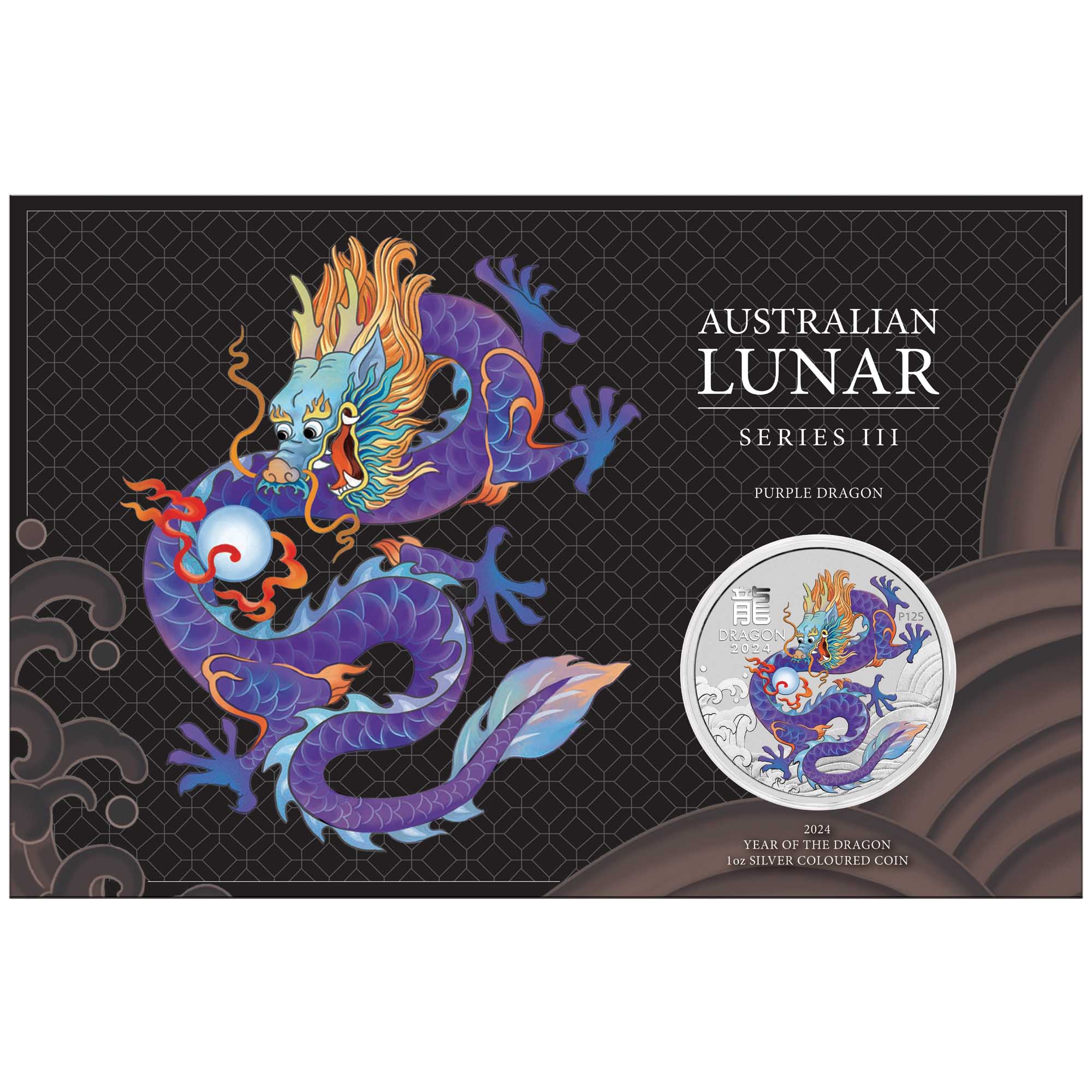 001 2024 Year of the Dragon Purple 1oz Silver Purple Coloured Coin in
