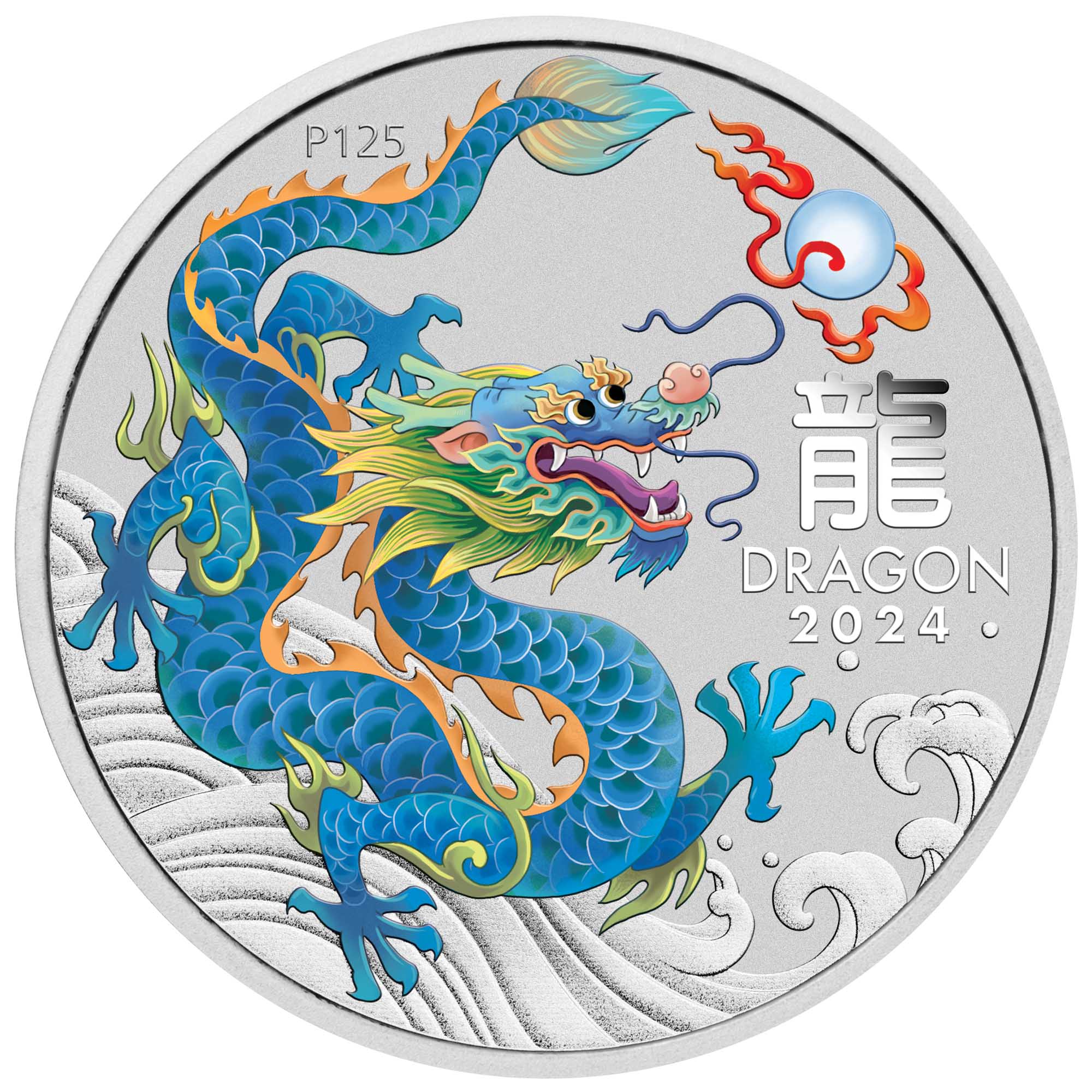03 2024 Year of the Dragon 1oz  Silver Teal Coloured Coin Straight On HighRes