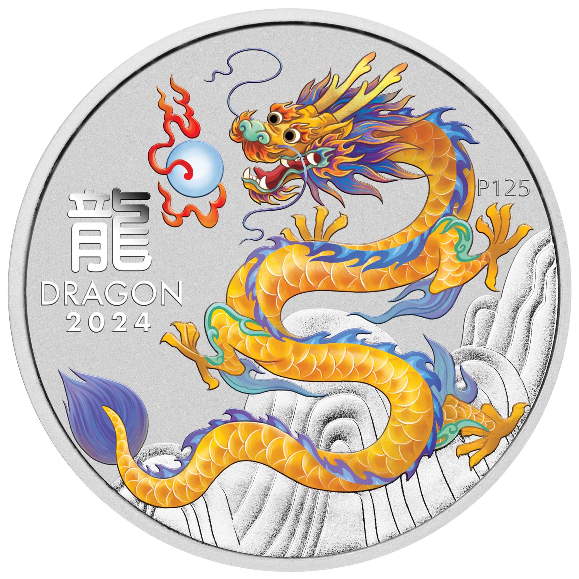 003 2024 Year of the Dragon 1oz  Silver Yellow Coloured Coin Straight