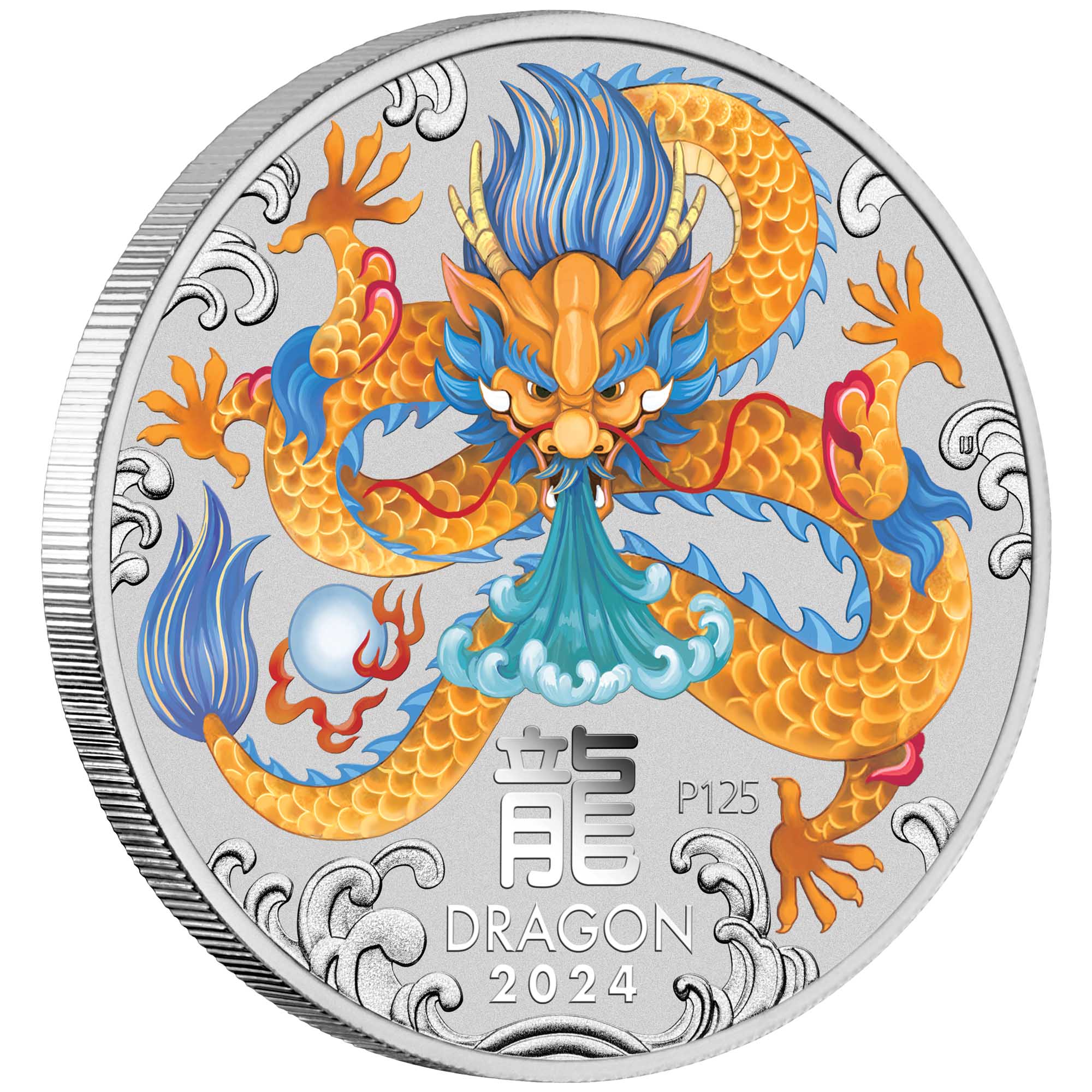 02 2024 melb coin showYearoftheDra