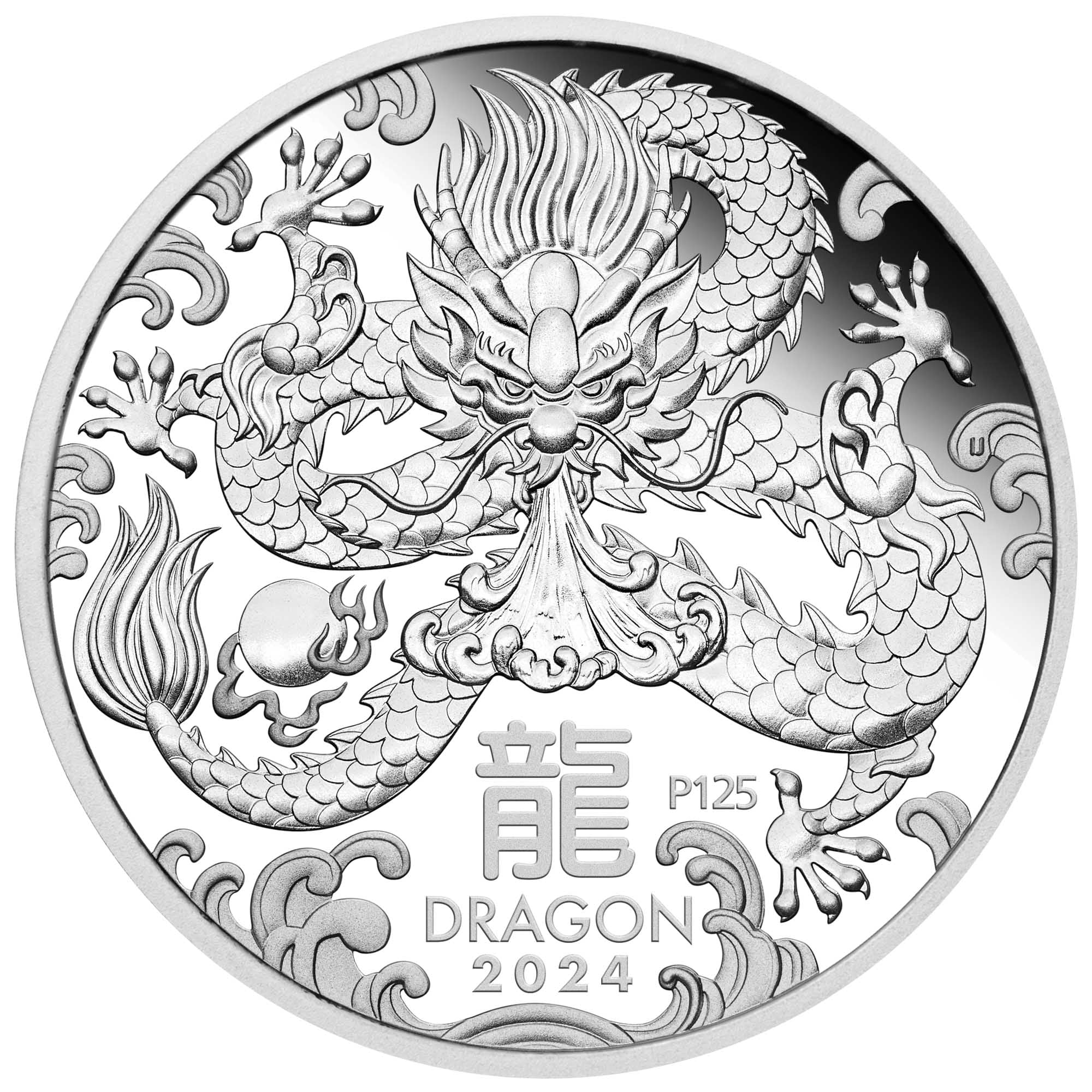 2024 Year of the Dragon 1oz Silver Proof Coin
