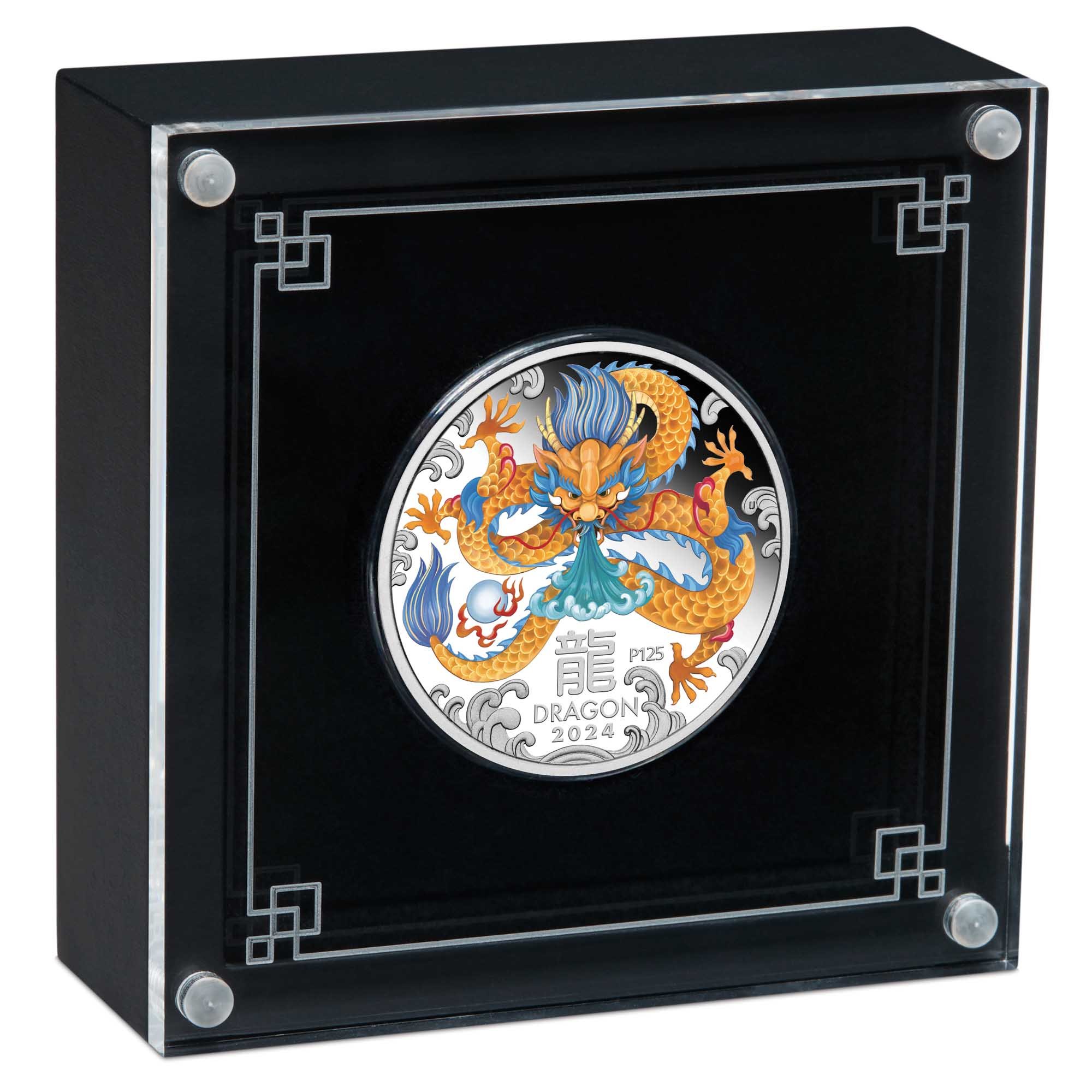 05 2024 Year of the Dragon