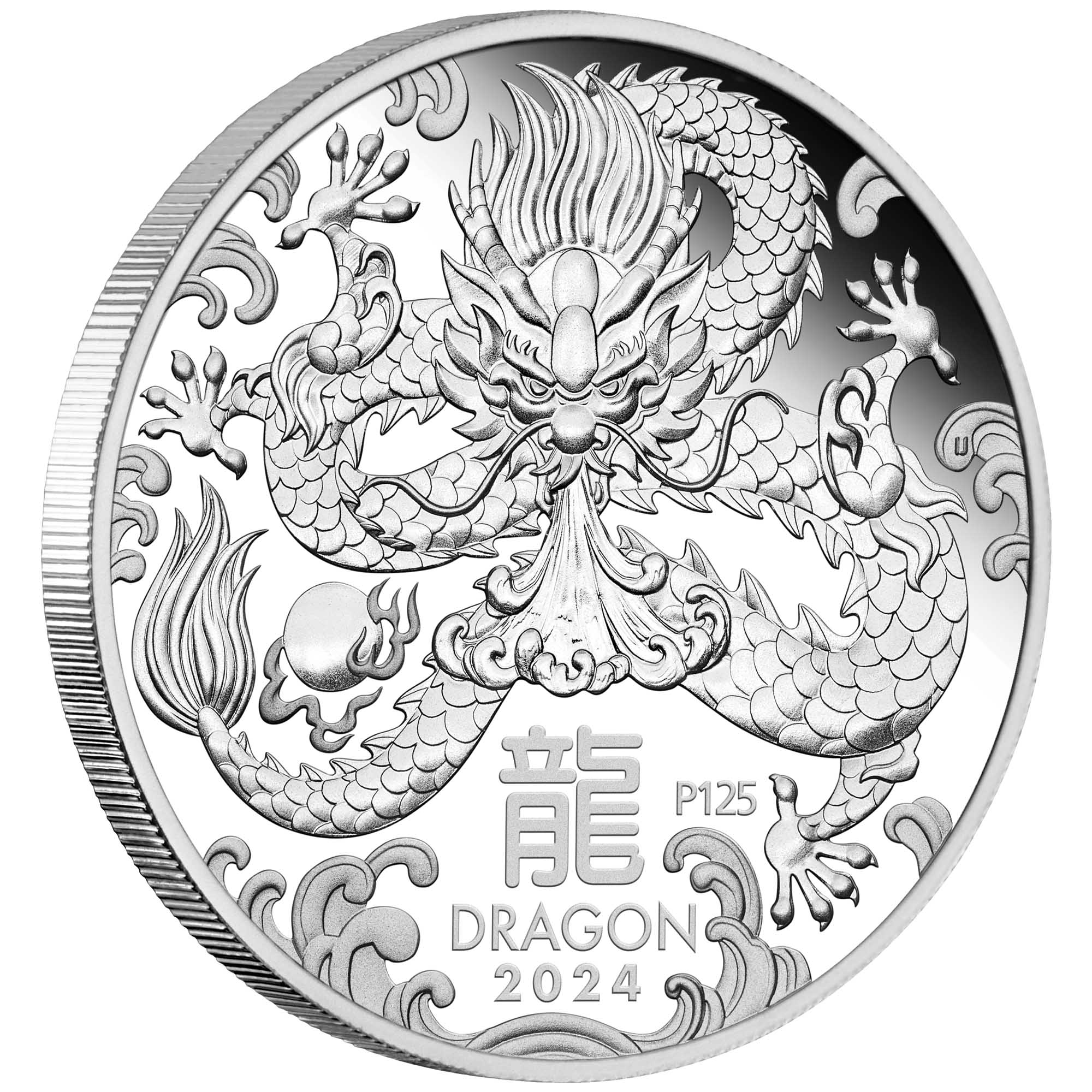 オーストラリア　ドラゴン　１オンス　シルバーコイン　カプセル付き　3セット 2024 Year of the Dragon Silver 3-coin Set